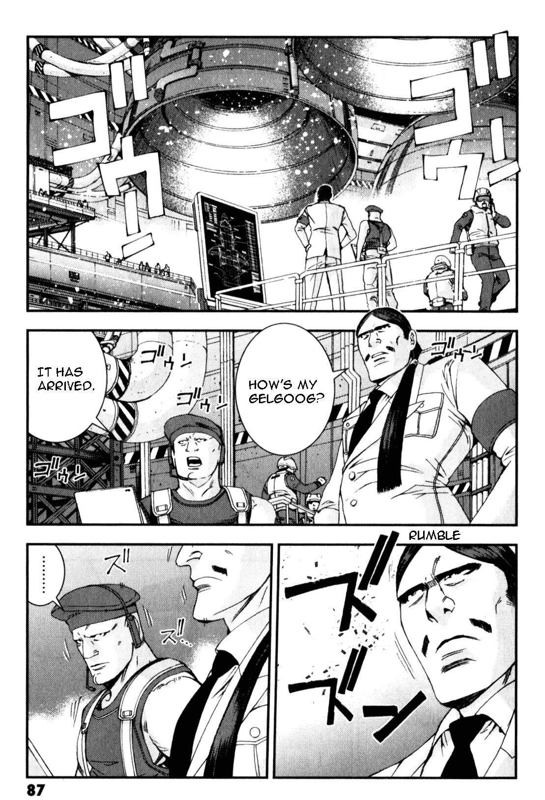Kidou Senshi Gundam MSV-R: Johnny Ridden no Kikan Chapter 42 page 19 - Chapter 42: STRAIGHTEN