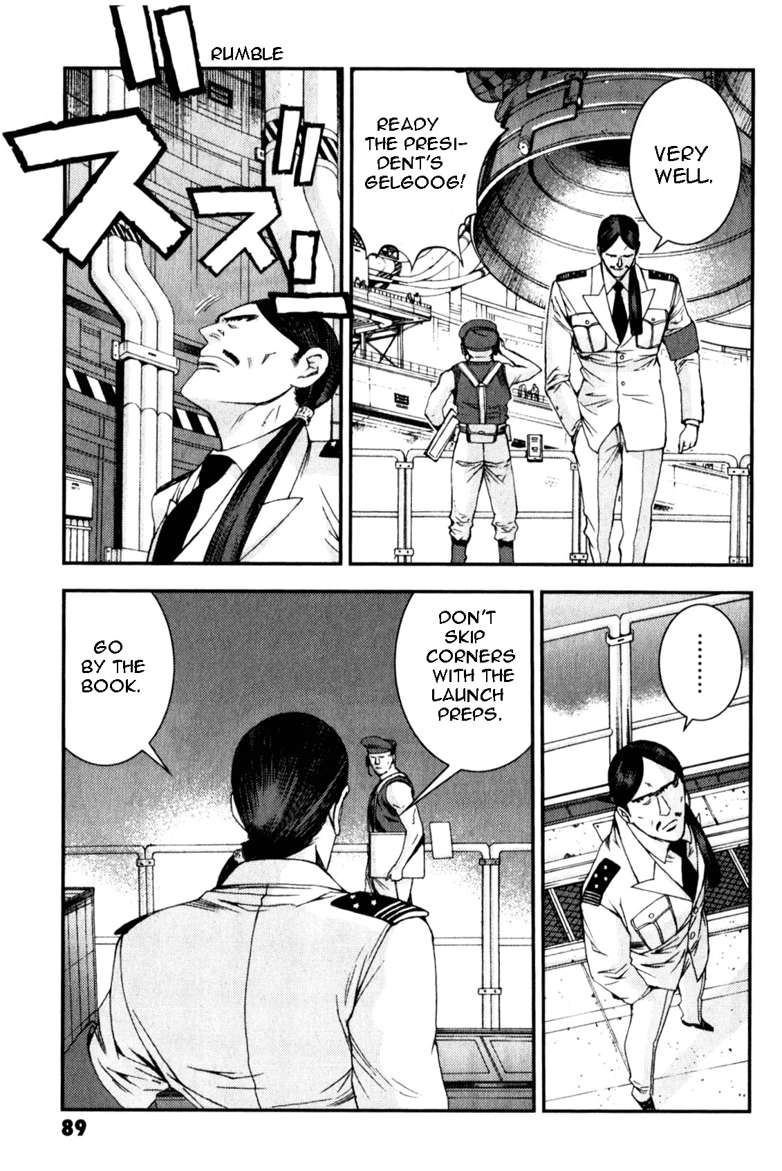 Kidou Senshi Gundam MSV-R: Johnny Ridden no Kikan Chapter 42 page 21 - Chapter 42: STRAIGHTEN