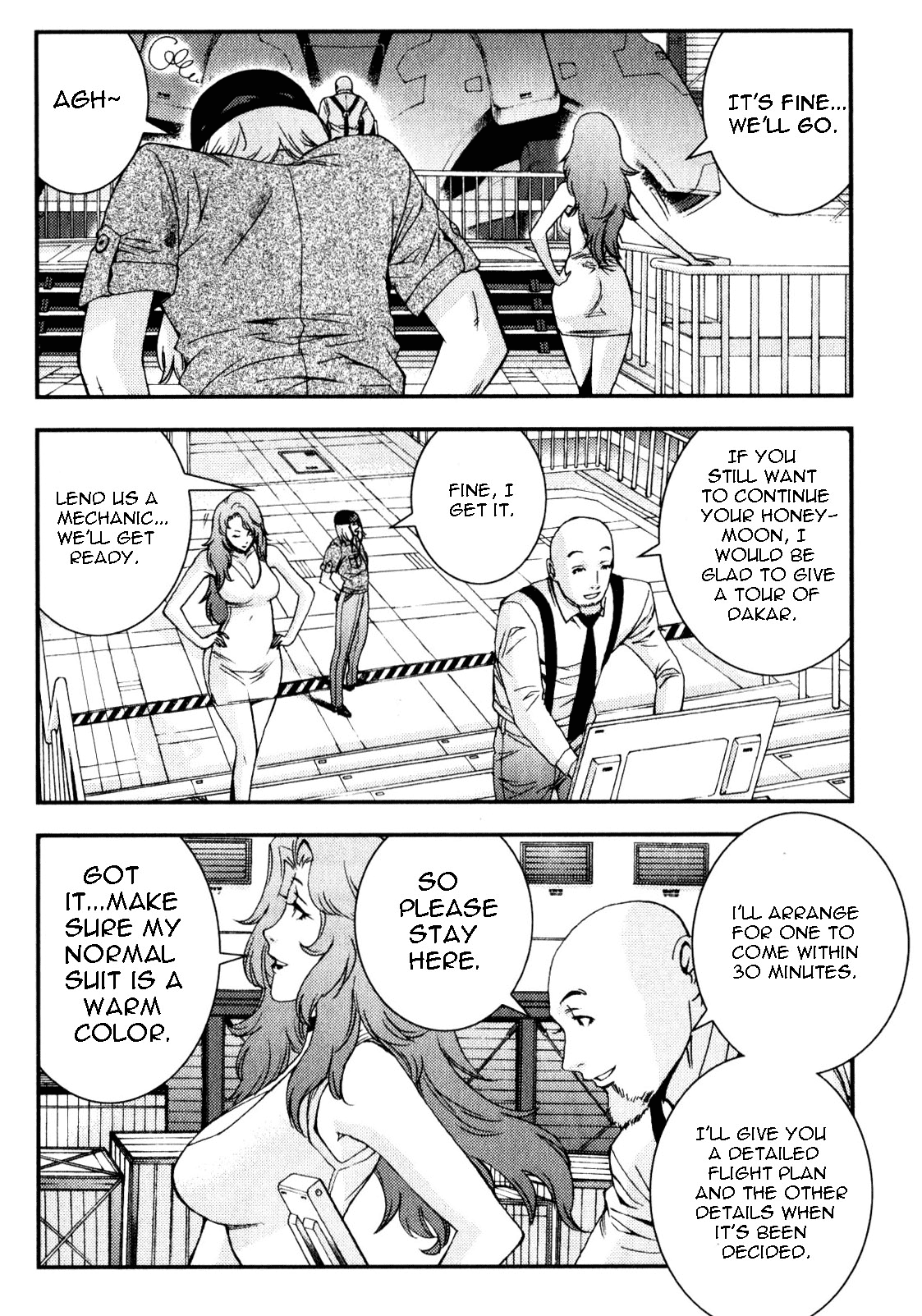 Kidou Senshi Gundam MSV-R: Johnny Ridden no Kikan Chapter 42 page 26 - Chapter 42: STRAIGHTEN