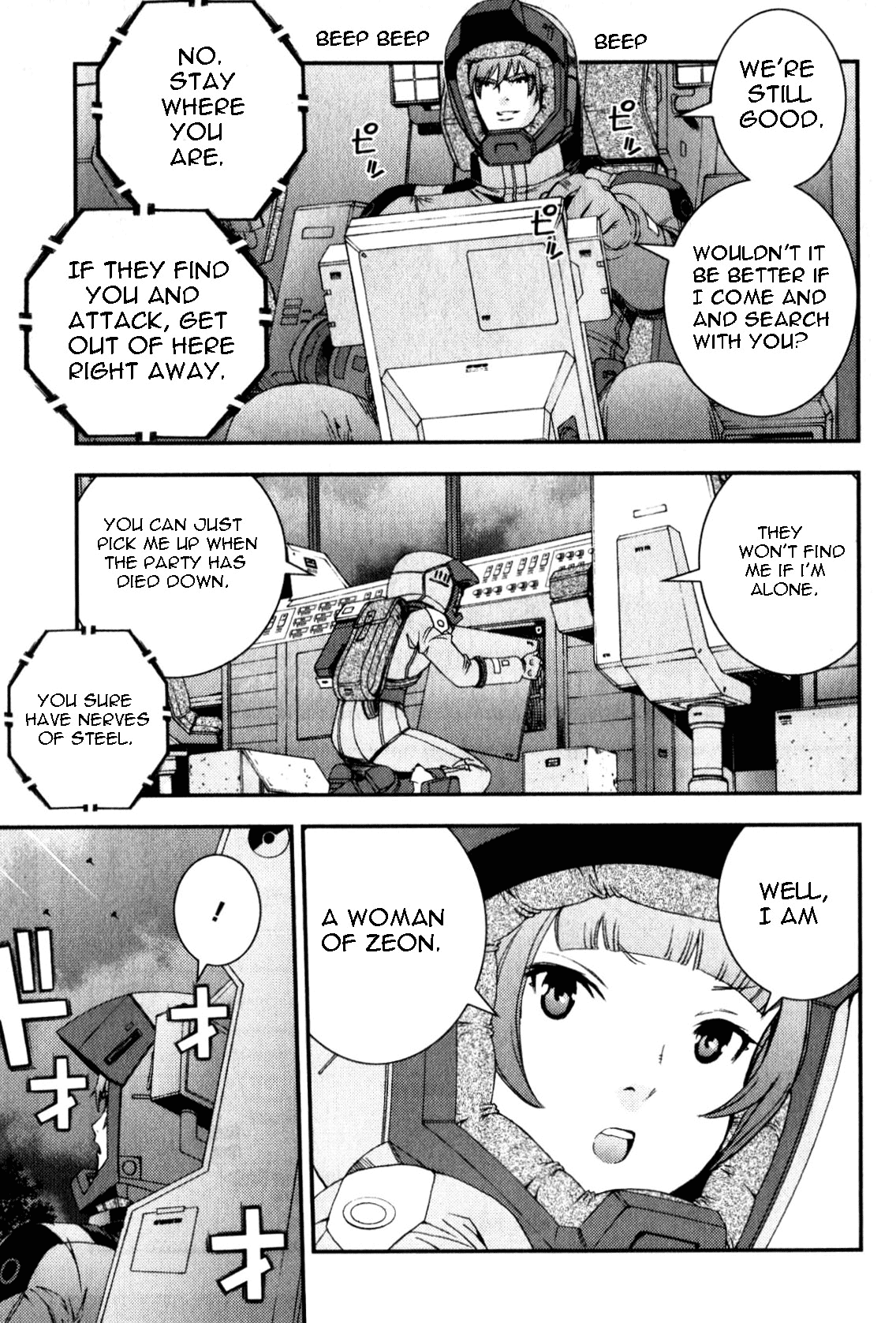 Kidou Senshi Gundam MSV-R: Johnny Ridden no Kikan Chapter 42 page 3 - Chapter 42: STRAIGHTEN