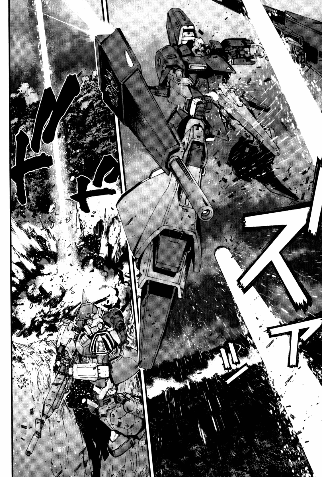 Kidou Senshi Gundam MSV-R: Johnny Ridden no Kikan Chapter 43 page 12 - Chapter 43: BINGO!!