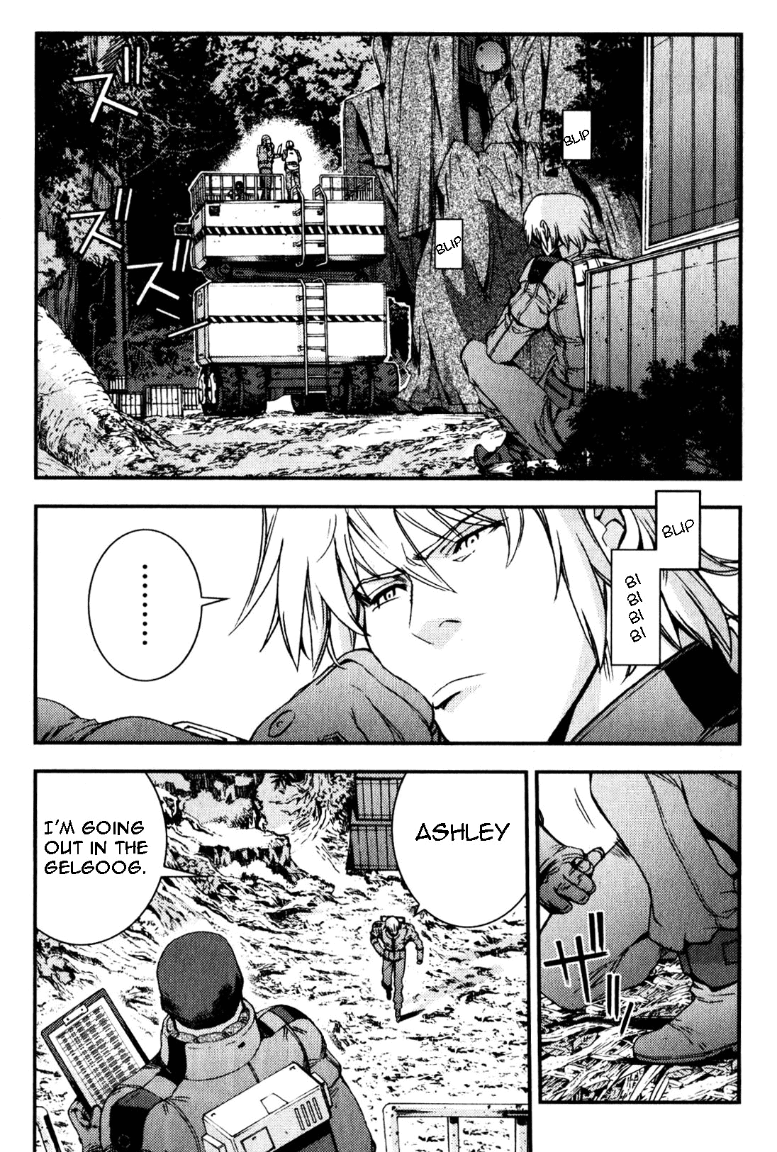 Kidou Senshi Gundam MSV-R: Johnny Ridden no Kikan Chapter 44 page 11 - Chapter 44: ASHTAROTH