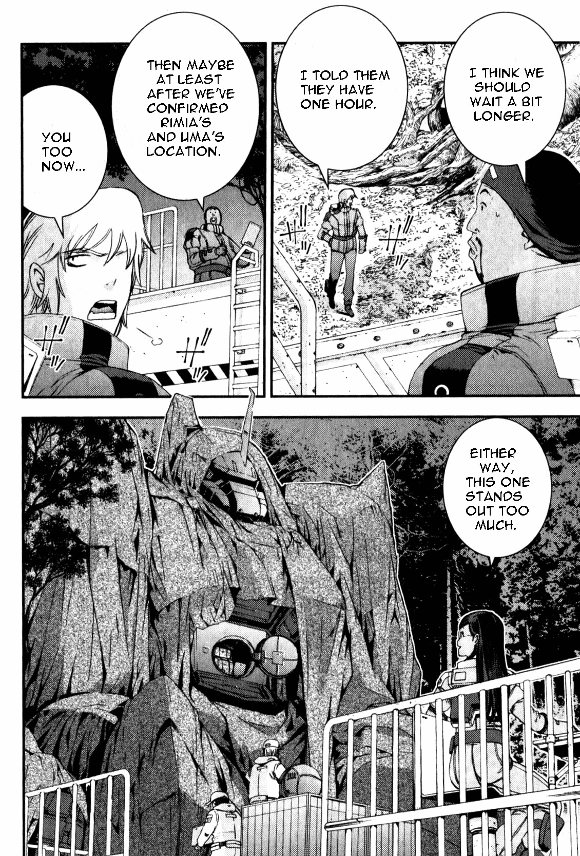 Kidou Senshi Gundam MSV-R: Johnny Ridden no Kikan Chapter 44 page 12 - Chapter 44: ASHTAROTH