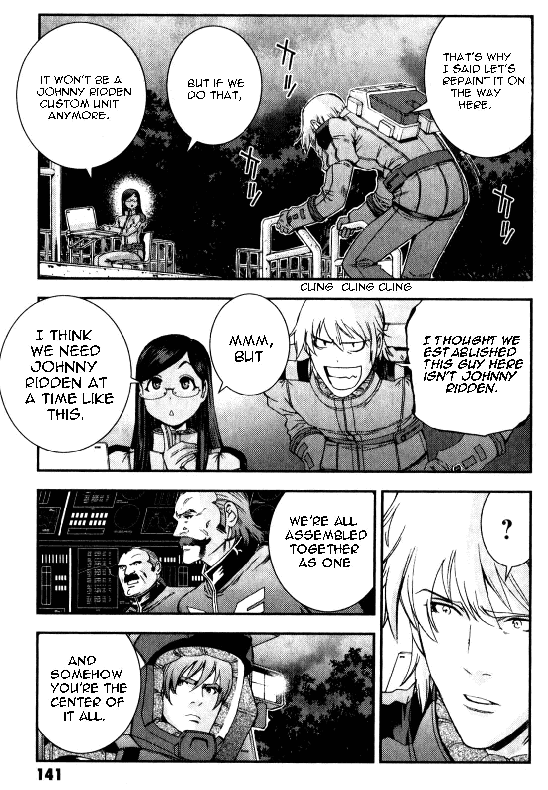 Kidou Senshi Gundam MSV-R: Johnny Ridden no Kikan Chapter 44 page 13 - Chapter 44: ASHTAROTH