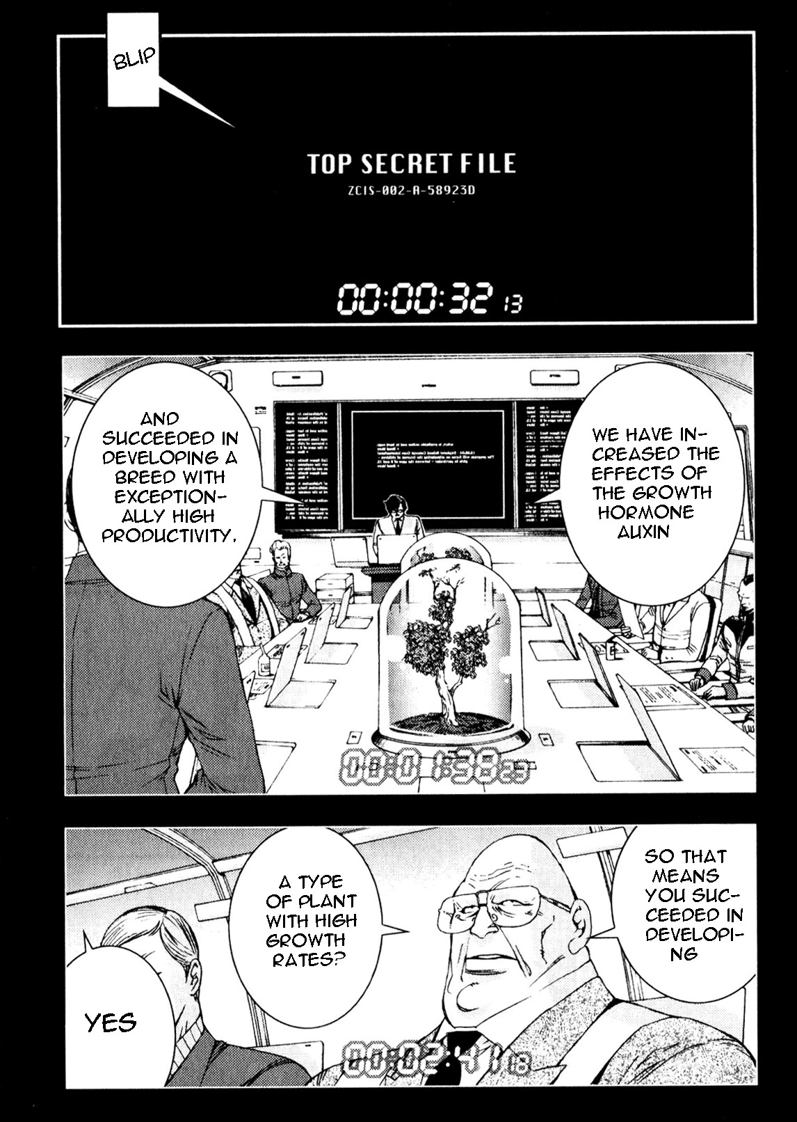 Kidou Senshi Gundam MSV-R: Johnny Ridden no Kikan Chapter 44 page 16 - Chapter 44: ASHTAROTH