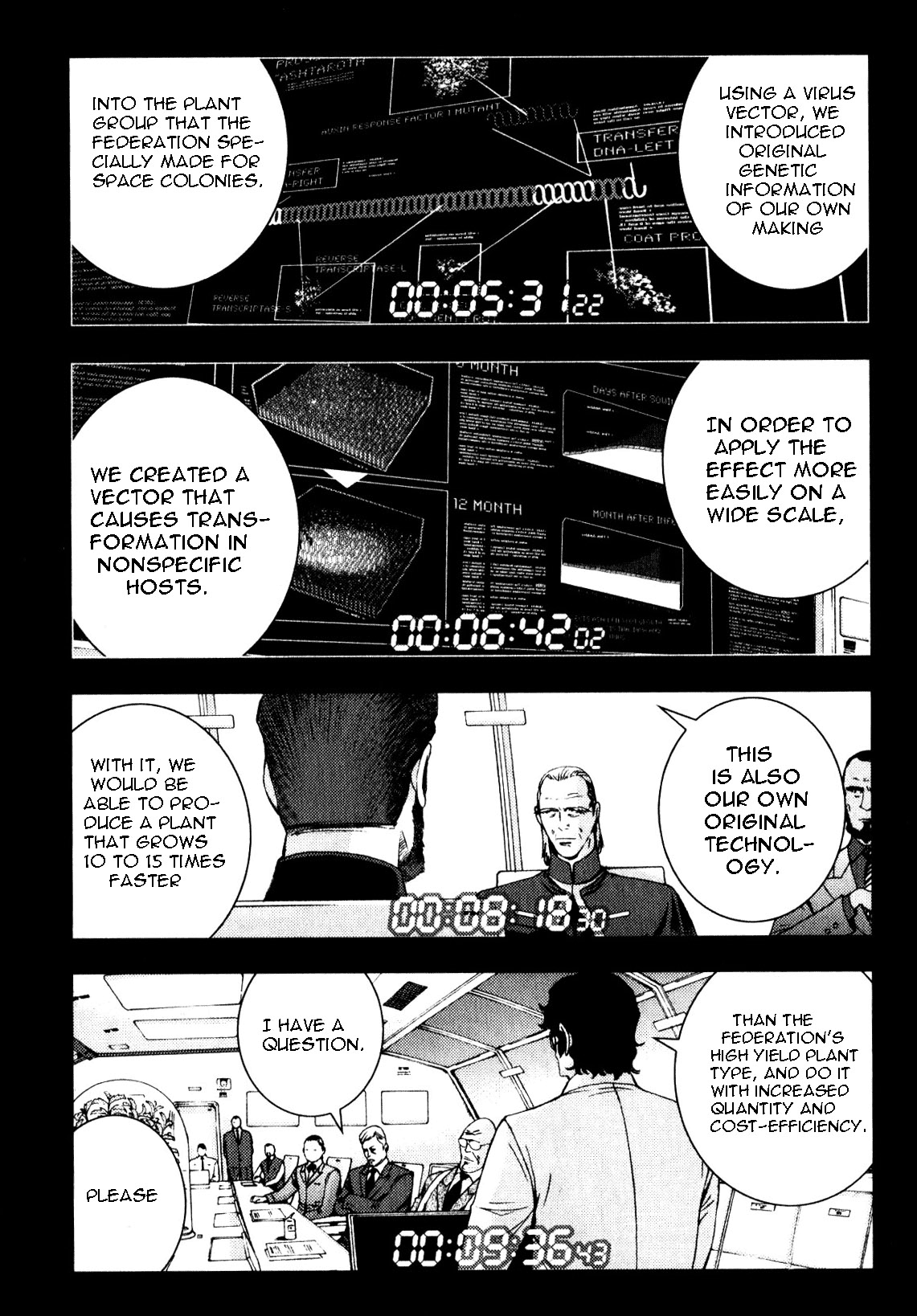 Kidou Senshi Gundam MSV-R: Johnny Ridden no Kikan Chapter 44 page 18 - Chapter 44: ASHTAROTH
