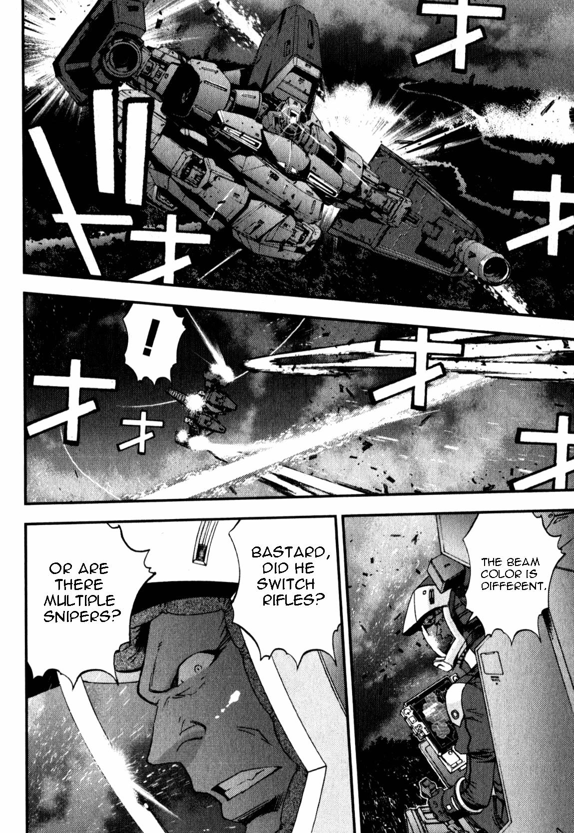 Kidou Senshi Gundam MSV-R: Johnny Ridden no Kikan Chapter 44 page 2 - Chapter 44: ASHTAROTH