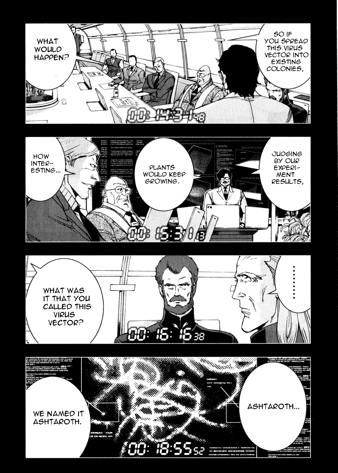 Kidou Senshi Gundam MSV-R: Johnny Ridden no Kikan Chapter 44 page 20 - Chapter 44: ASHTAROTH