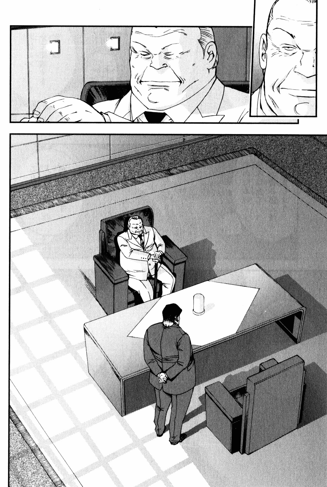 Kidou Senshi Gundam MSV-R: Johnny Ridden no Kikan Chapter 44 page 26 - Chapter 44: ASHTAROTH