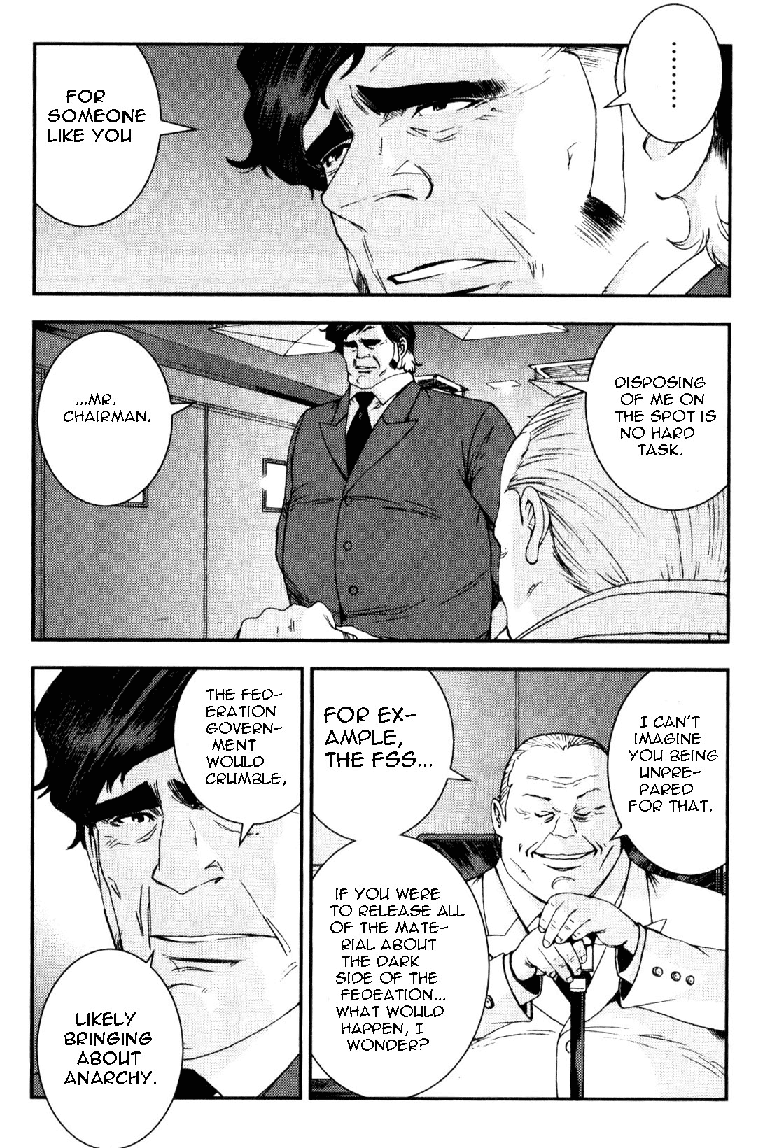 Kidou Senshi Gundam MSV-R: Johnny Ridden no Kikan Chapter 44 page 27 - Chapter 44: ASHTAROTH