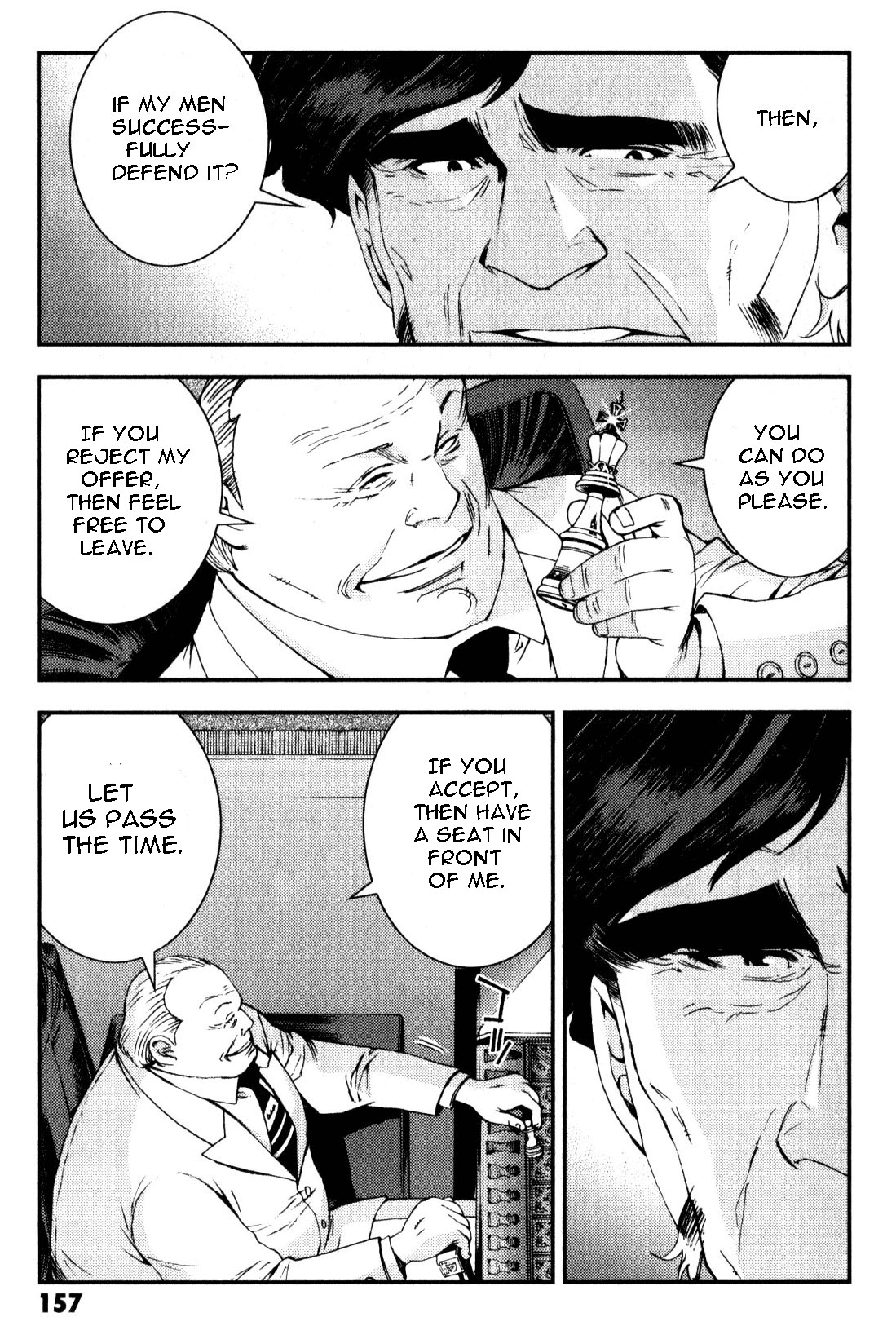Kidou Senshi Gundam MSV-R: Johnny Ridden no Kikan Chapter 44 page 29 - Chapter 44: ASHTAROTH