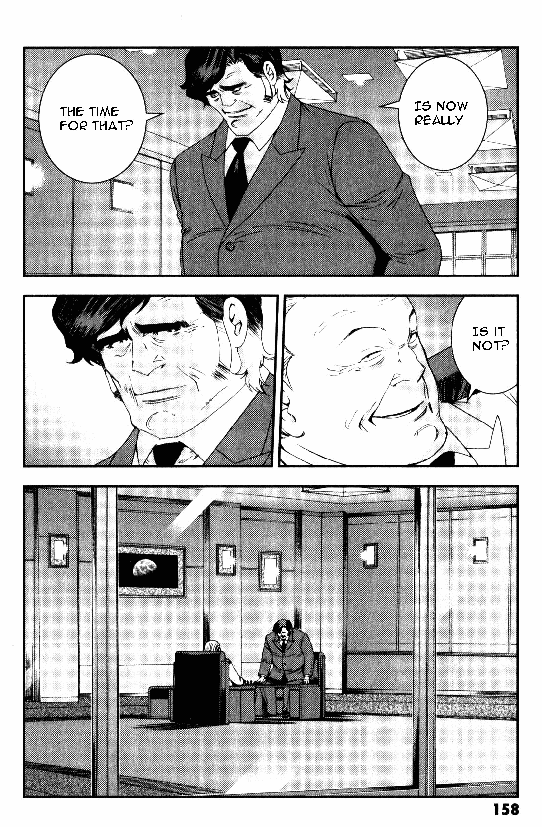 Kidou Senshi Gundam MSV-R: Johnny Ridden no Kikan Chapter 44 page 30 - Chapter 44: ASHTAROTH