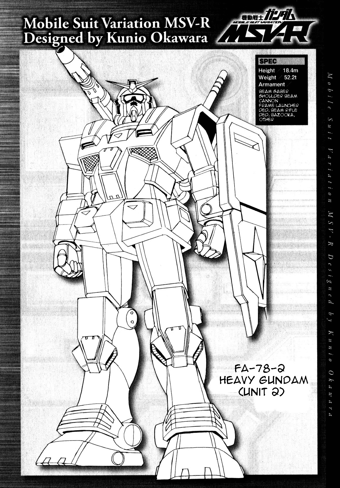 Kidou Senshi Gundam MSV-R: Johnny Ridden no Kikan Chapter 44 page 31 - Chapter 44: ASHTAROTH