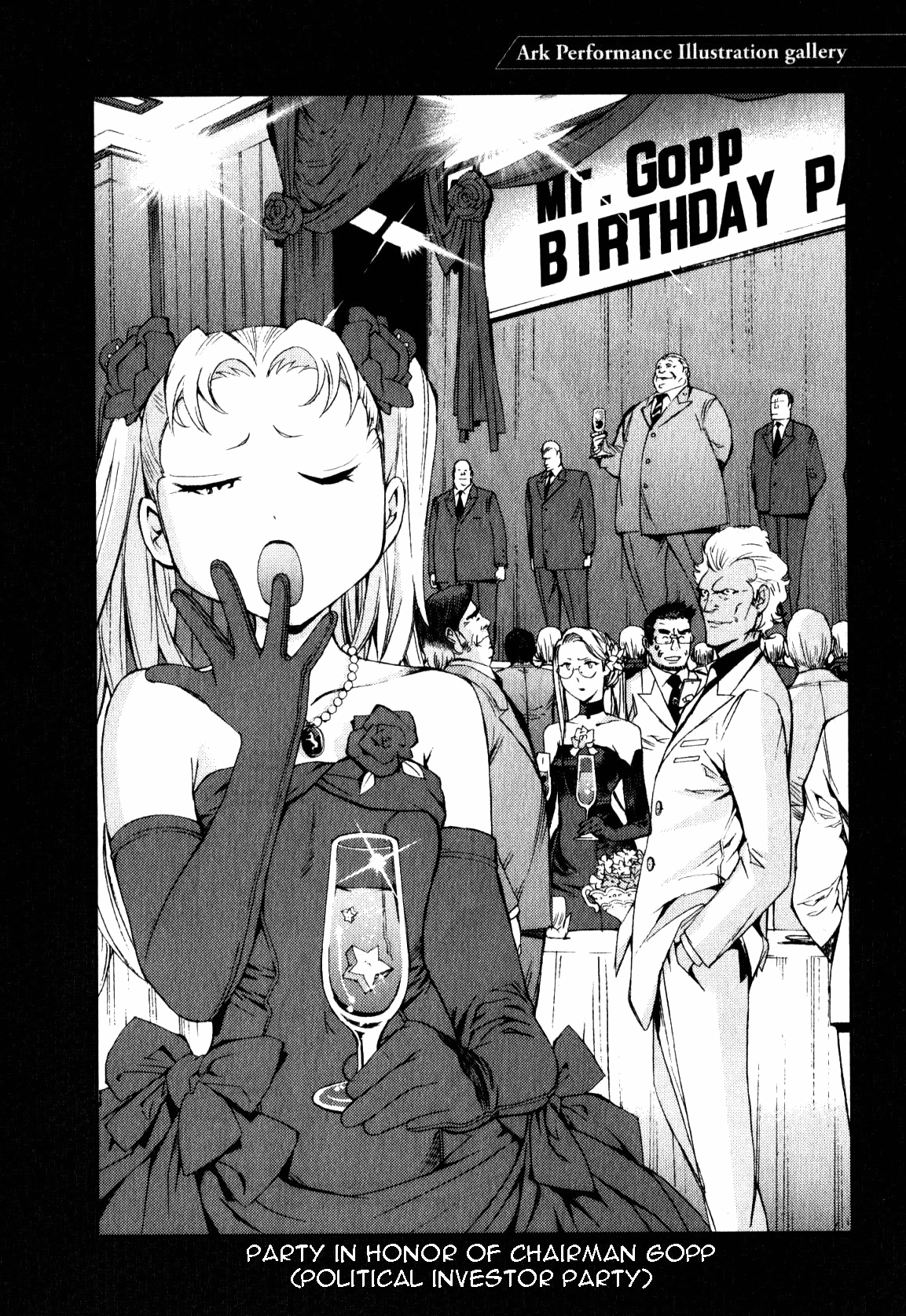 Kidou Senshi Gundam MSV-R: Johnny Ridden no Kikan Chapter 44 page 33 - Chapter 44: ASHTAROTH