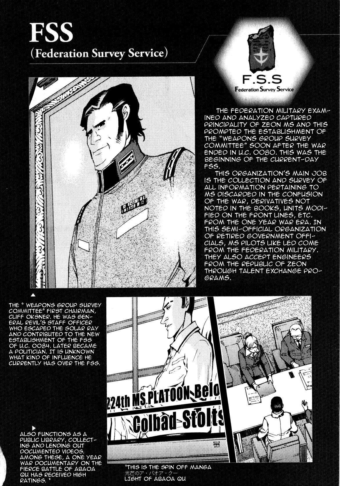 Kidou Senshi Gundam MSV-R: Johnny Ridden no Kikan Chapter 44 page 35 - Chapter 44: ASHTAROTH