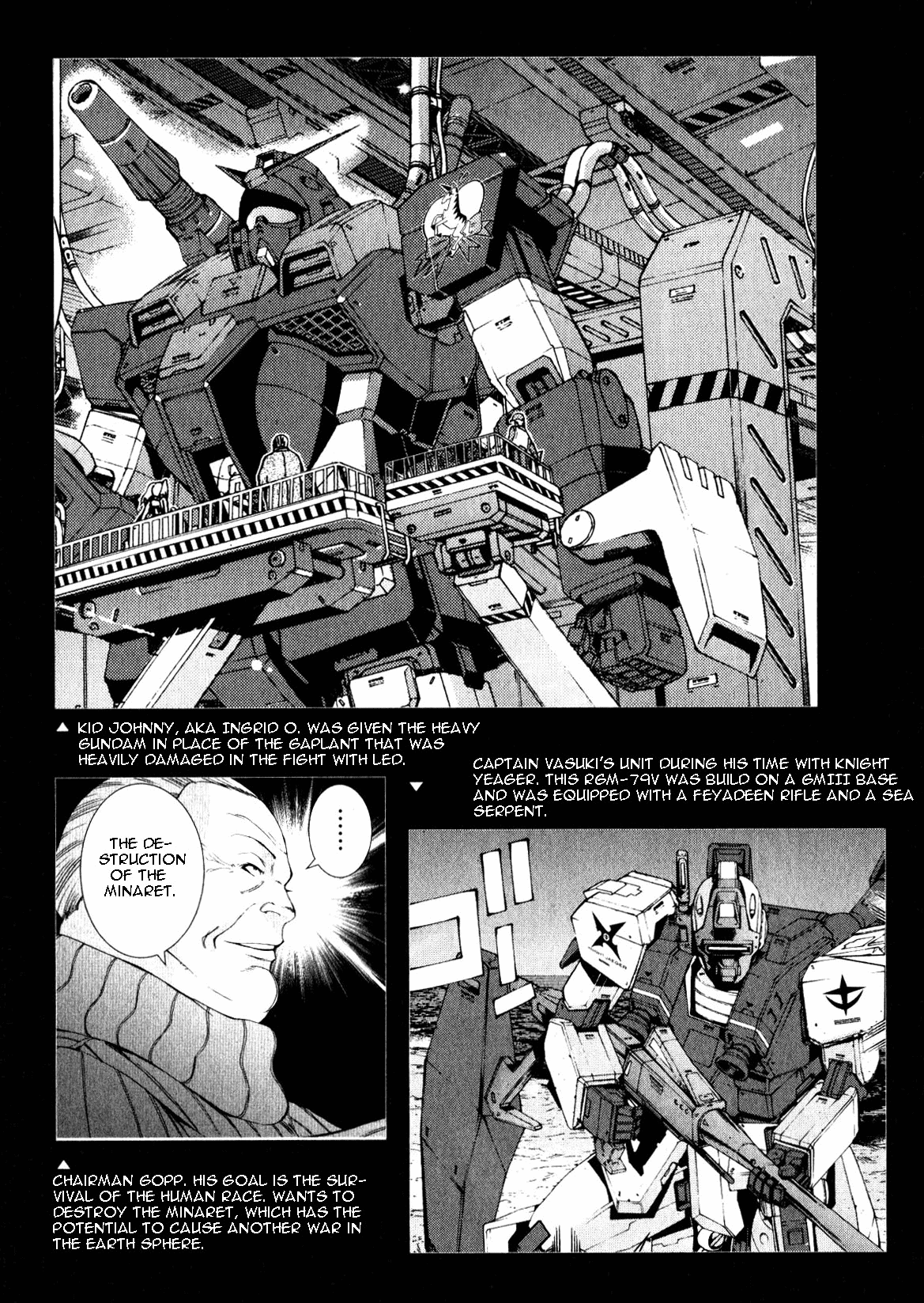 Kidou Senshi Gundam MSV-R: Johnny Ridden no Kikan Chapter 44 page 40 - Chapter 44: ASHTAROTH