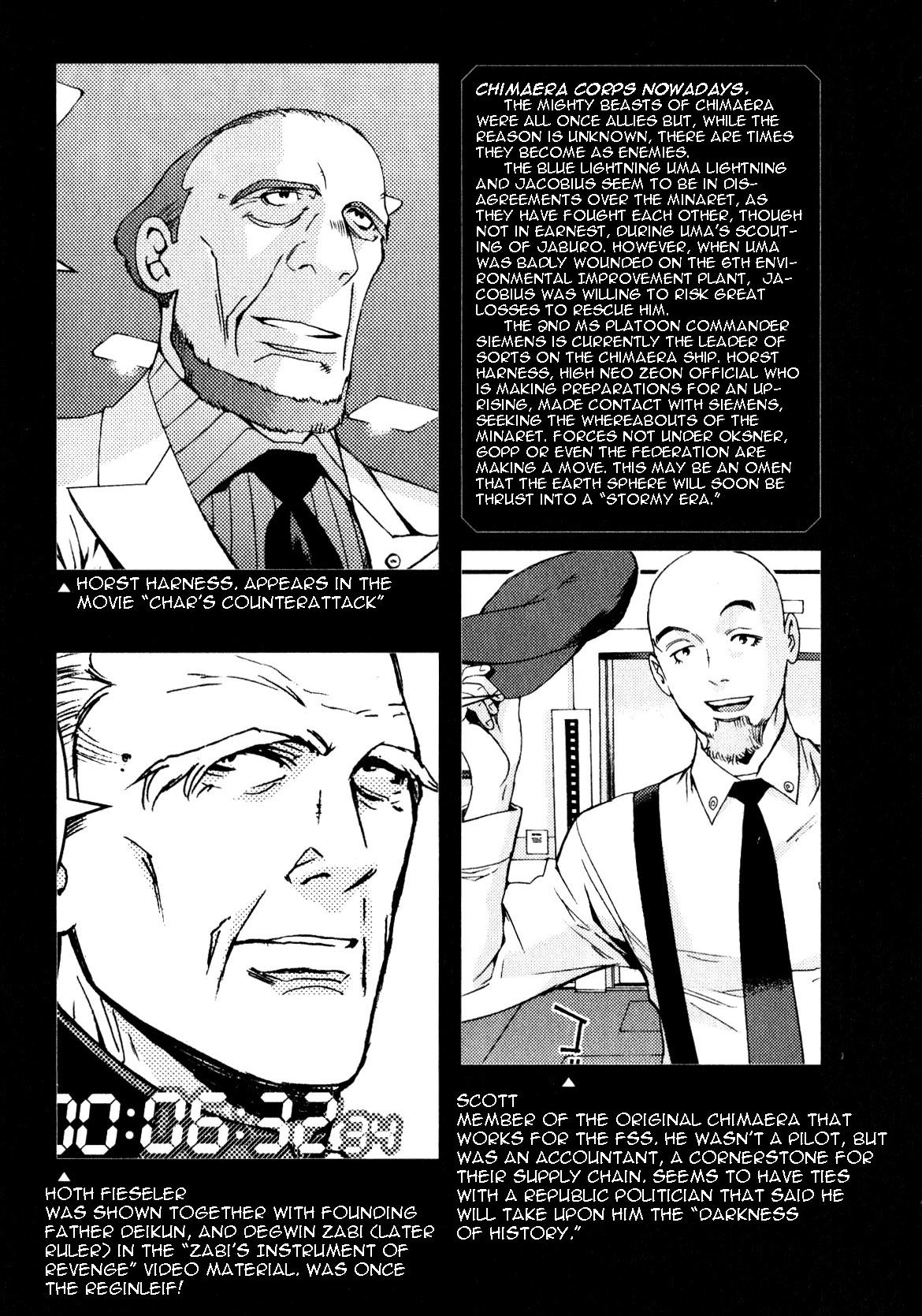 Kidou Senshi Gundam MSV-R: Johnny Ridden no Kikan Chapter 44 page 42 - Chapter 44: ASHTAROTH