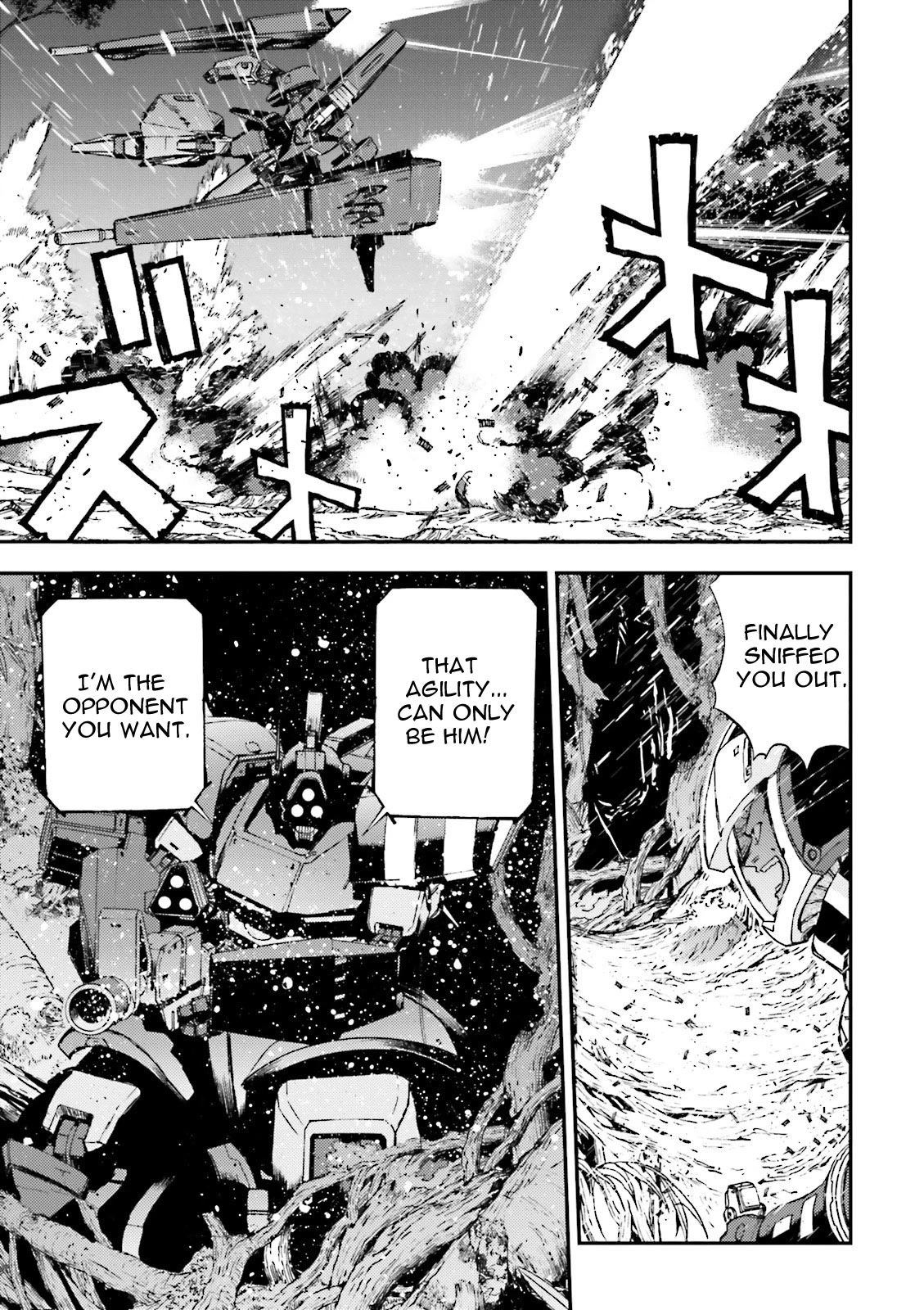 Kidou Senshi Gundam MSV-R: Johnny Ridden no Kikan Chapter 45 page 33 - Chapter 45: HEADLINER
