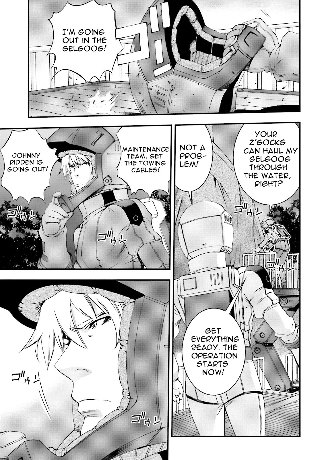 Kidou Senshi Gundam MSV-R: Johnny Ridden no Kikan Chapter 45 page 37 - Chapter 45: HEADLINER