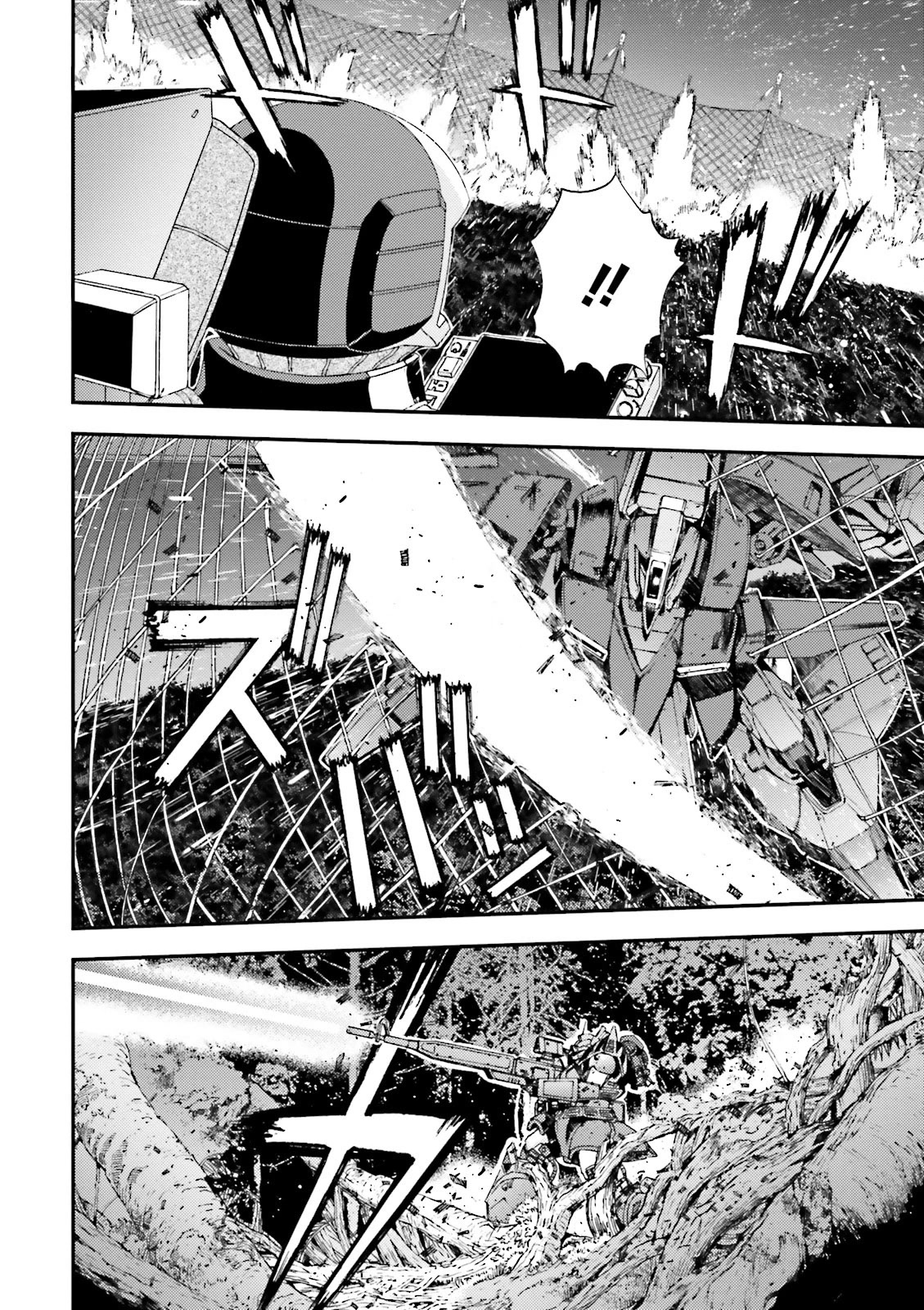 Kidou Senshi Gundam MSV-R: Johnny Ridden no Kikan Chapter 46 page 10 - Chapter 46: BREAKER