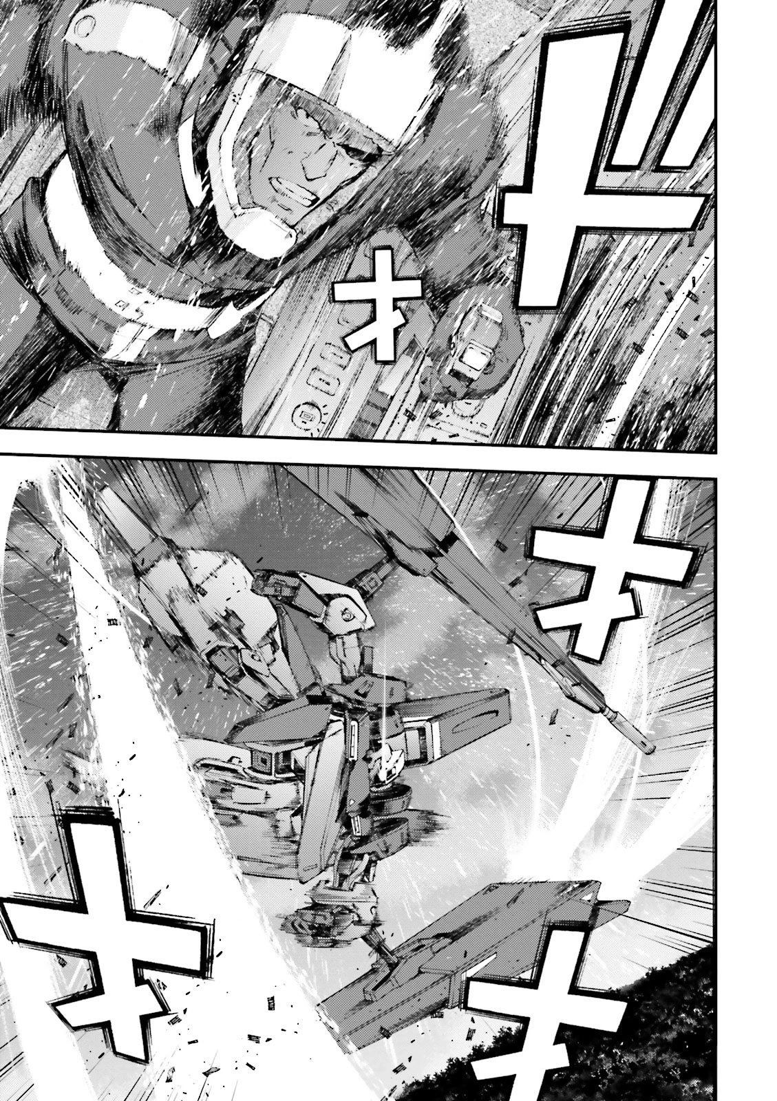 Kidou Senshi Gundam MSV-R: Johnny Ridden no Kikan Chapter 46 page 11 - Chapter 46: BREAKER