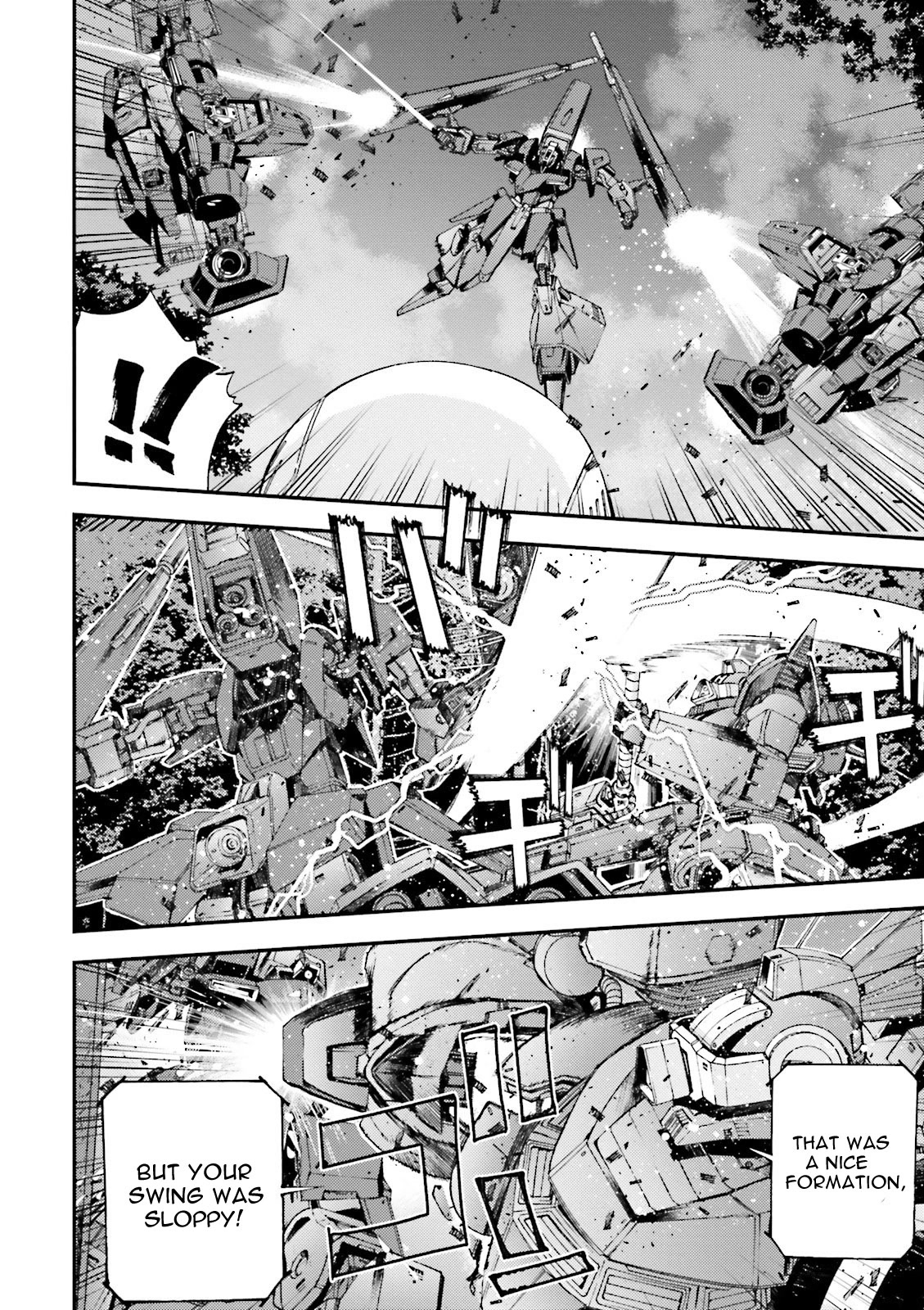 Kidou Senshi Gundam MSV-R: Johnny Ridden no Kikan Chapter 46 page 20 - Chapter 46: BREAKER