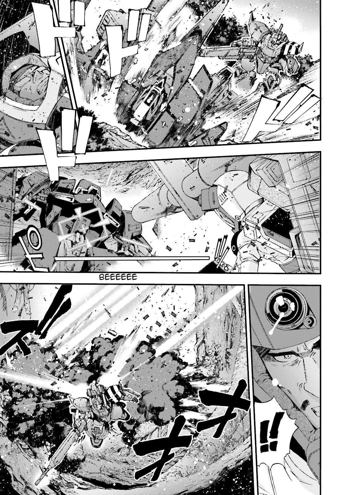 Kidou Senshi Gundam MSV-R: Johnny Ridden no Kikan Chapter 46 page 21 - Chapter 46: BREAKER