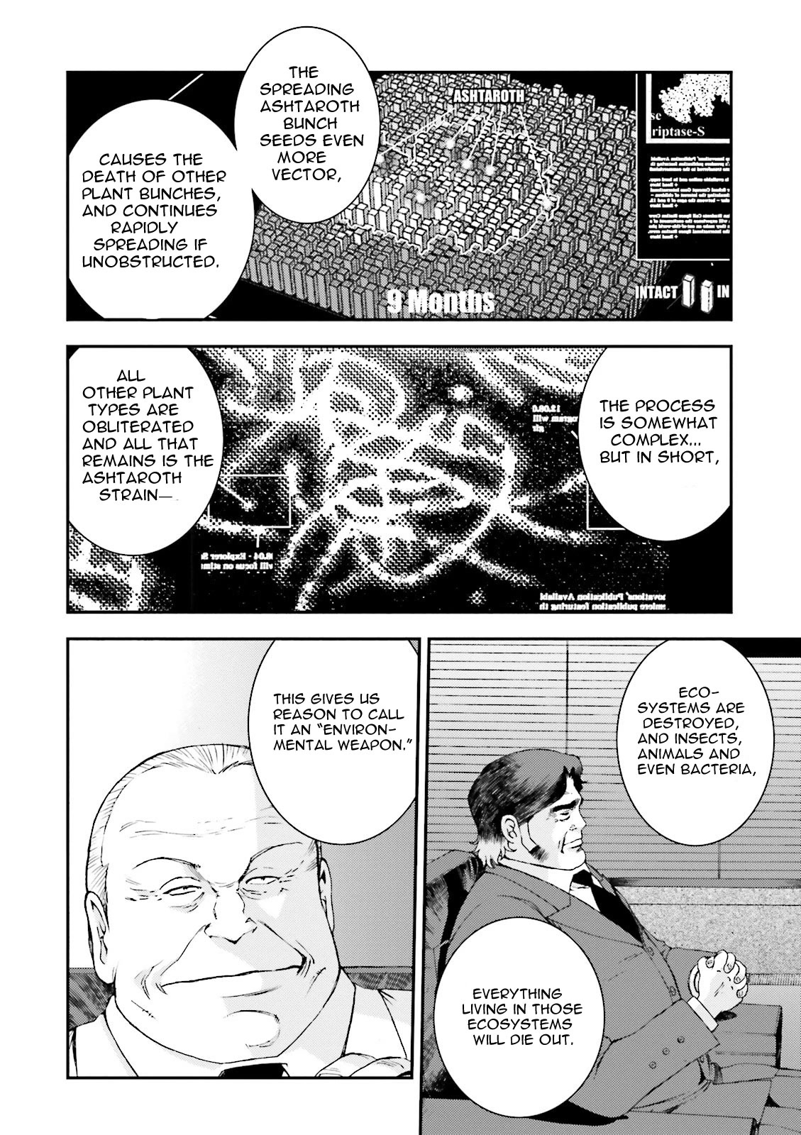 Kidou Senshi Gundam MSV-R: Johnny Ridden no Kikan Chapter 46 page 4 - Chapter 46: BREAKER