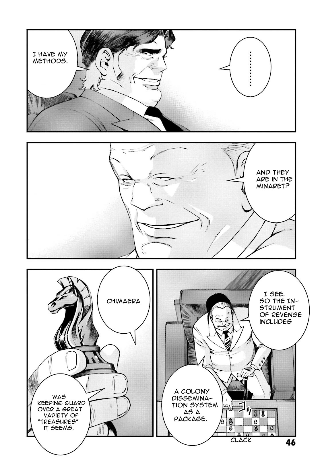 Kidou Senshi Gundam MSV-R: Johnny Ridden no Kikan Chapter 46 page 8 - Chapter 46: BREAKER