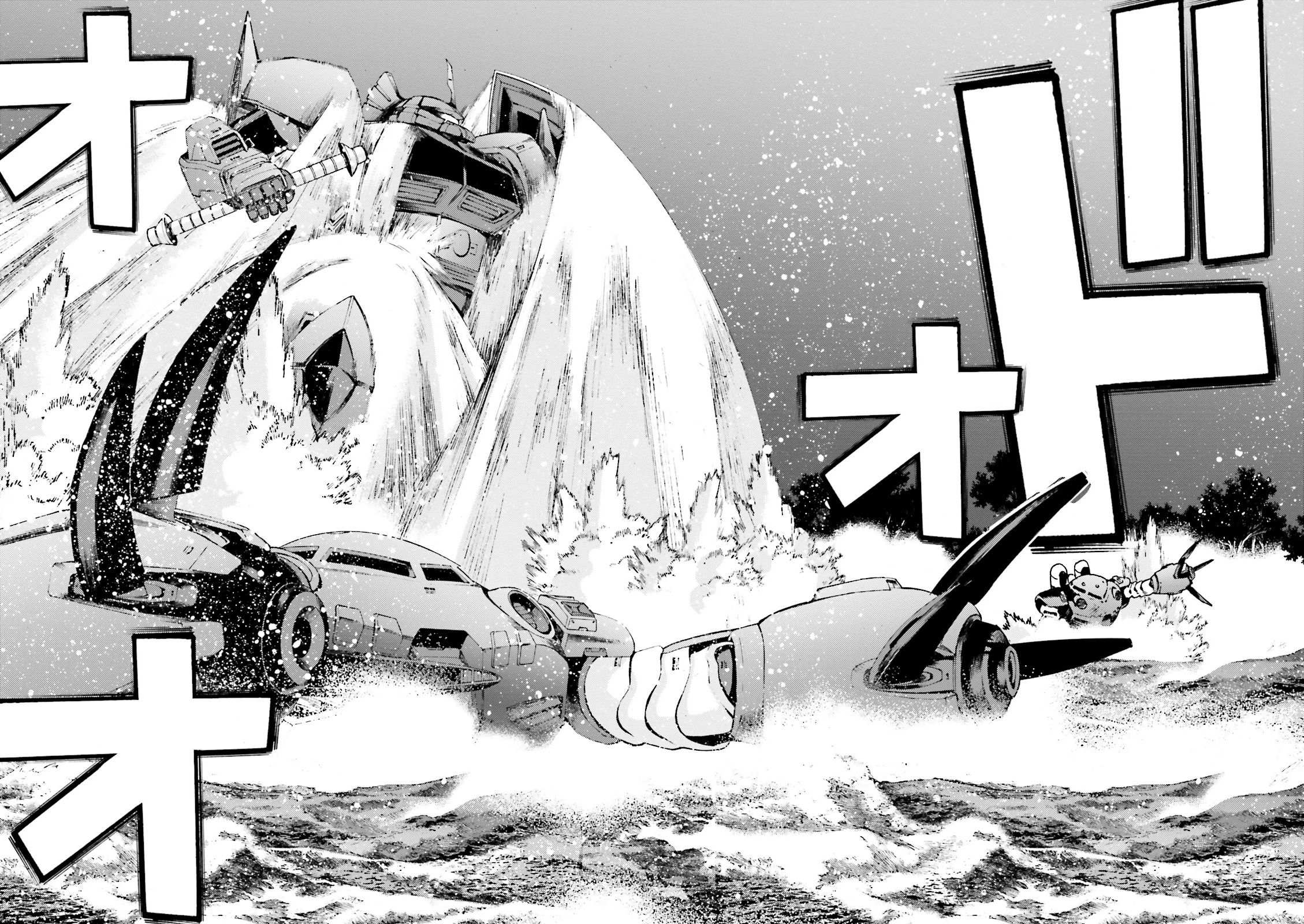 Kidou Senshi Gundam MSV-R: Johnny Ridden no Kikan Chapter 47 page 18 - Chapter 47: AN ACE