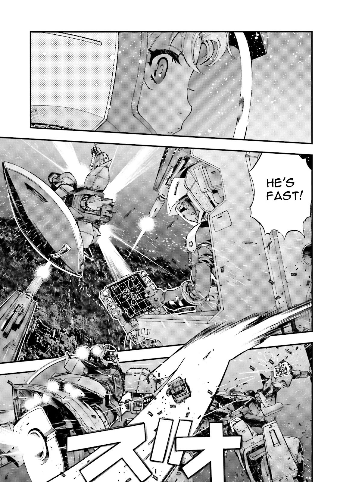 Kidou Senshi Gundam MSV-R: Johnny Ridden no Kikan Chapter 47 page 21 - Chapter 47: AN ACE