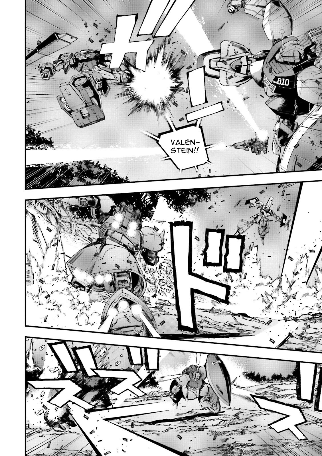 Kidou Senshi Gundam MSV-R: Johnny Ridden no Kikan Chapter 47 page 22 - Chapter 47: AN ACE