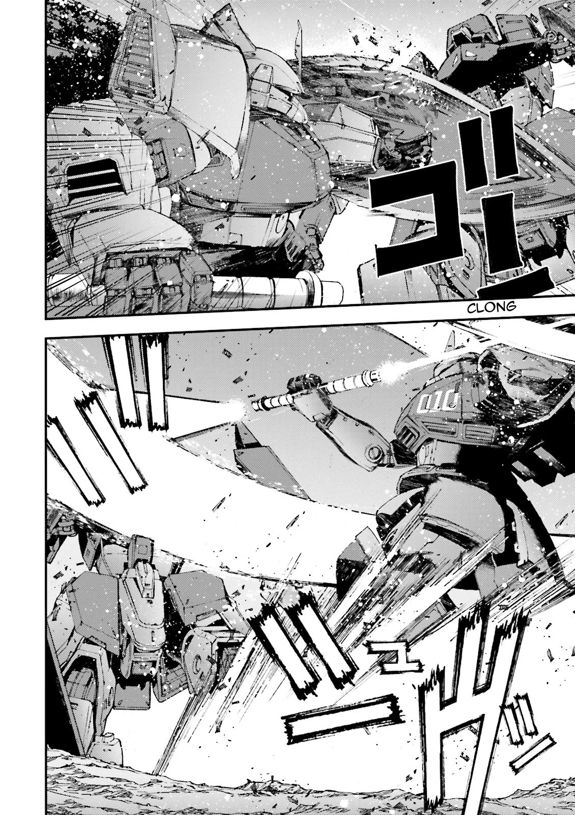 Kidou Senshi Gundam MSV-R: Johnny Ridden no Kikan Chapter 47 page 24 - Chapter 47: AN ACE