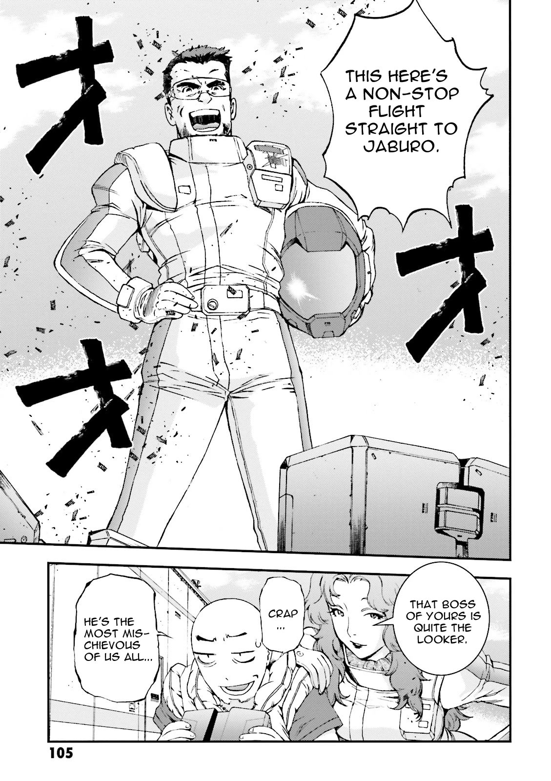 Kidou Senshi Gundam MSV-R: Johnny Ridden no Kikan Chapter 47 page 33 - Chapter 47: AN ACE
