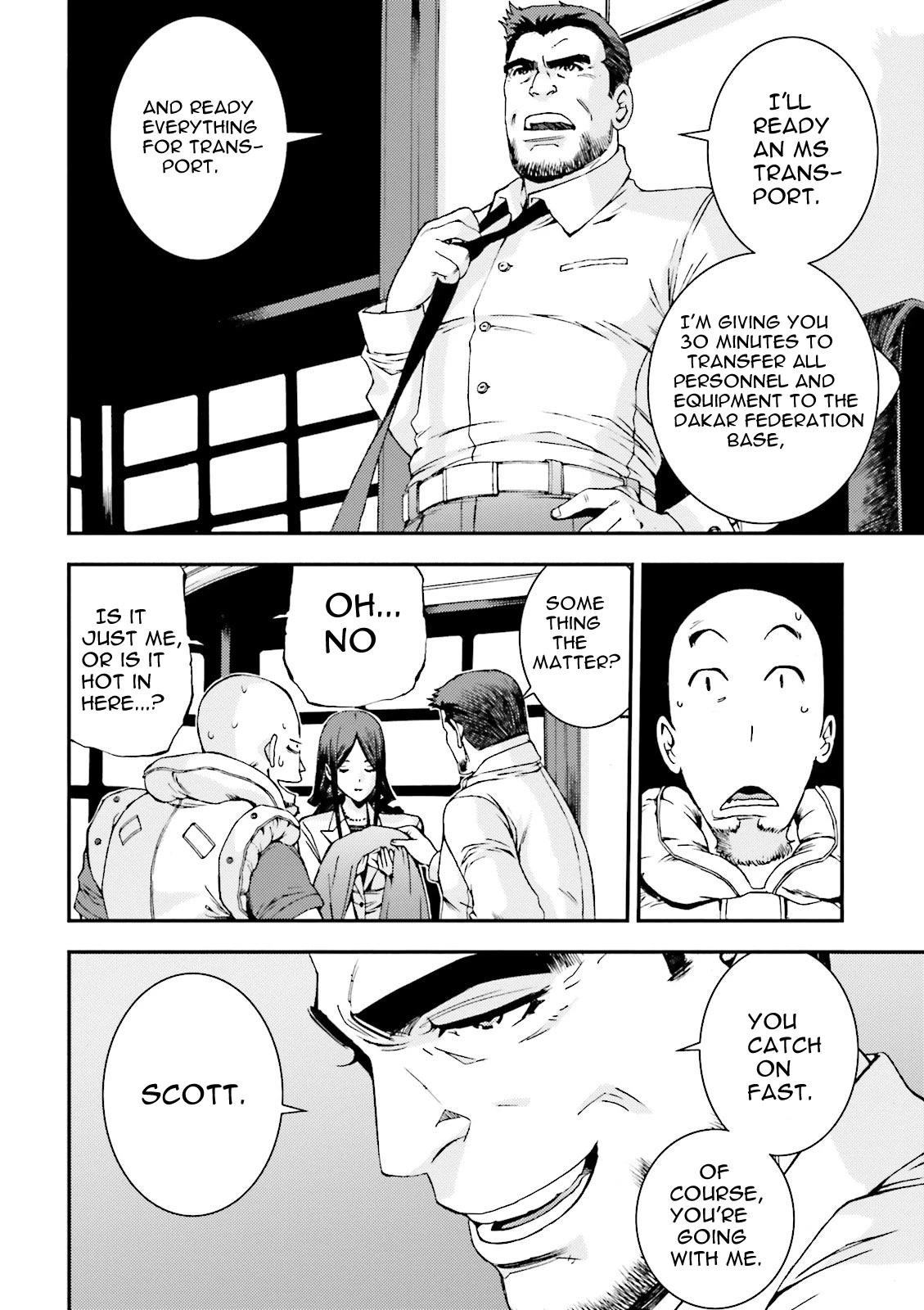 Kidou Senshi Gundam MSV-R: Johnny Ridden no Kikan Chapter 47 page 4 - Chapter 47: AN ACE