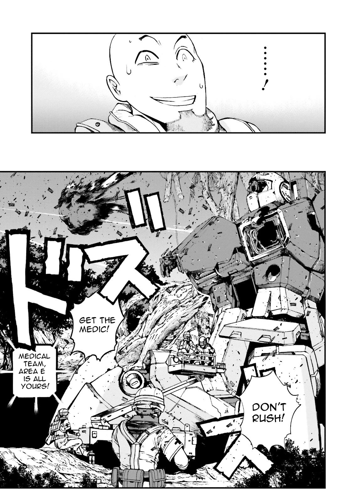 Kidou Senshi Gundam MSV-R: Johnny Ridden no Kikan Chapter 47 page 5 - Chapter 47: AN ACE