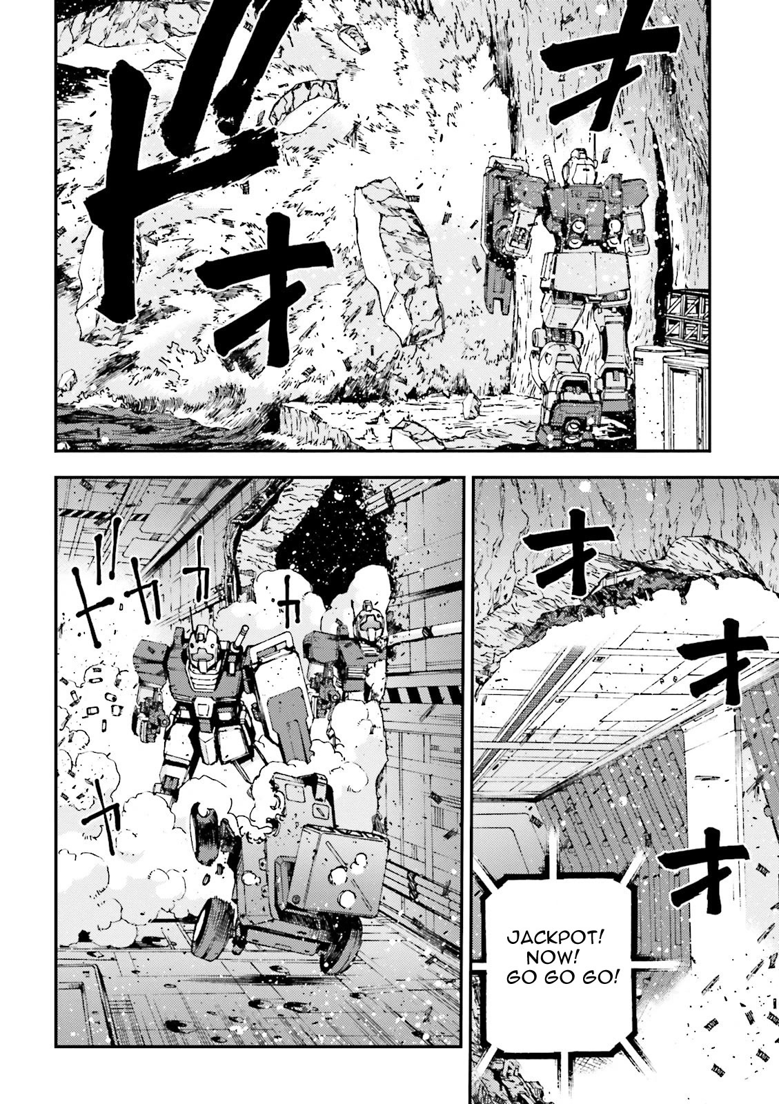Kidou Senshi Gundam MSV-R: Johnny Ridden no Kikan Chapter 48 page 16 - Chapter 48: THE CHILDREN'S HOME