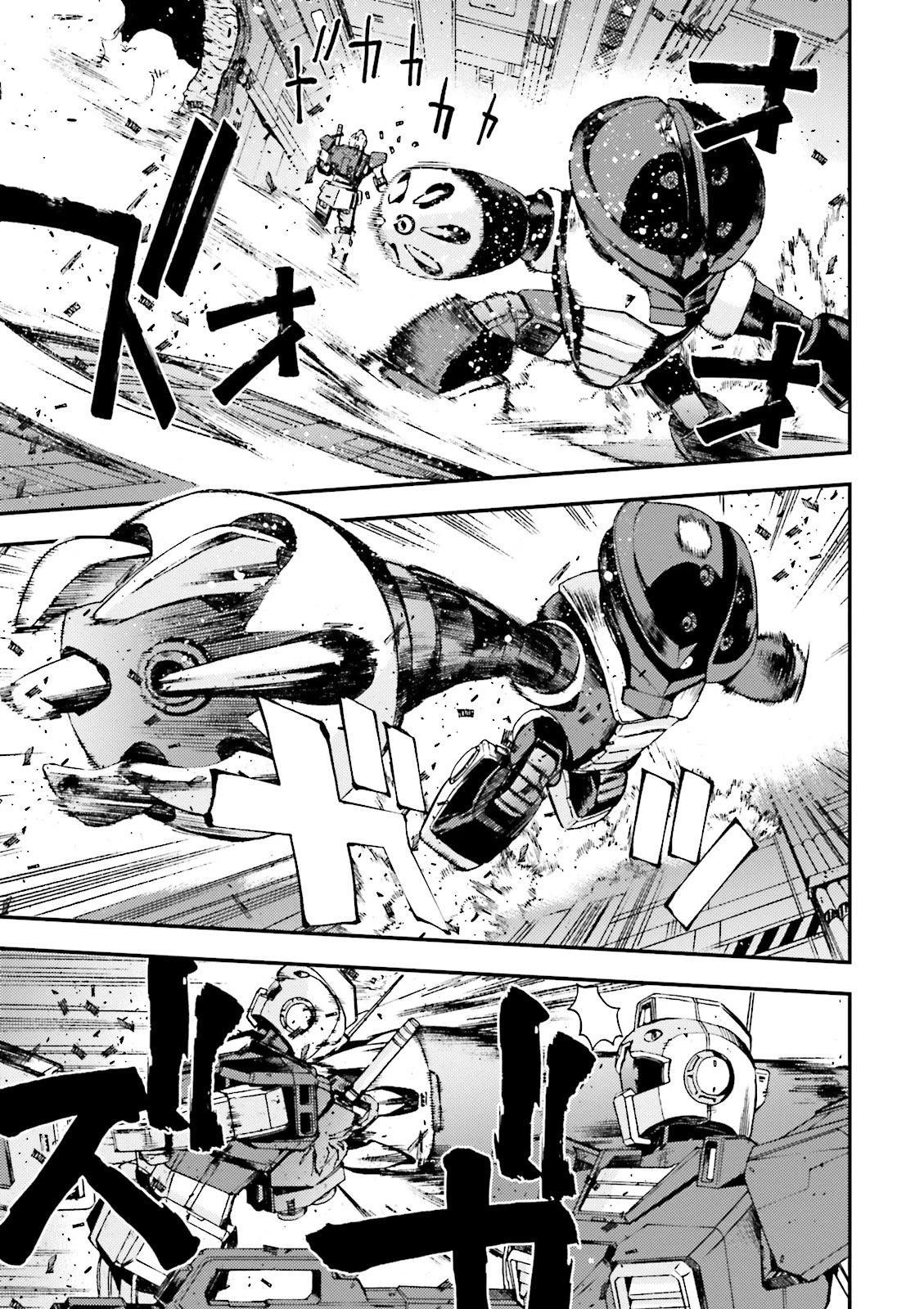 Kidou Senshi Gundam MSV-R: Johnny Ridden no Kikan Chapter 48 page 19 - Chapter 48: THE CHILDREN'S HOME