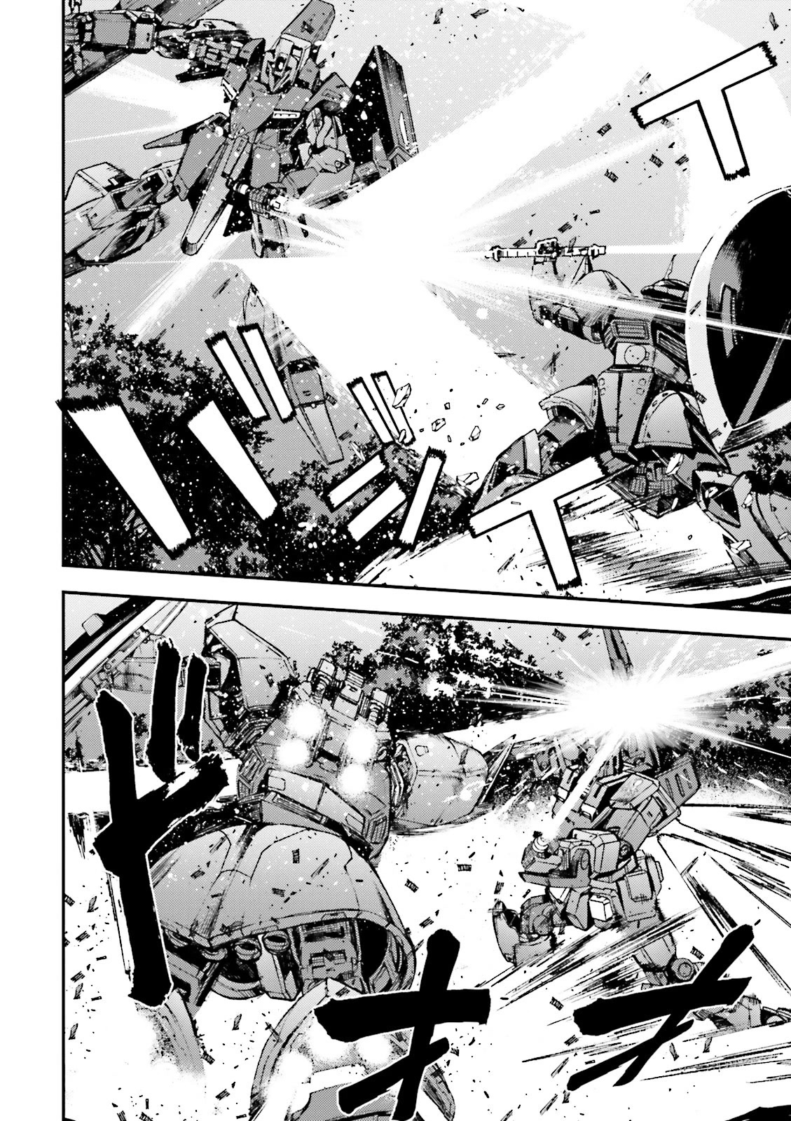 Kidou Senshi Gundam MSV-R: Johnny Ridden no Kikan Chapter 48 page 2 - Chapter 48: THE CHILDREN'S HOME