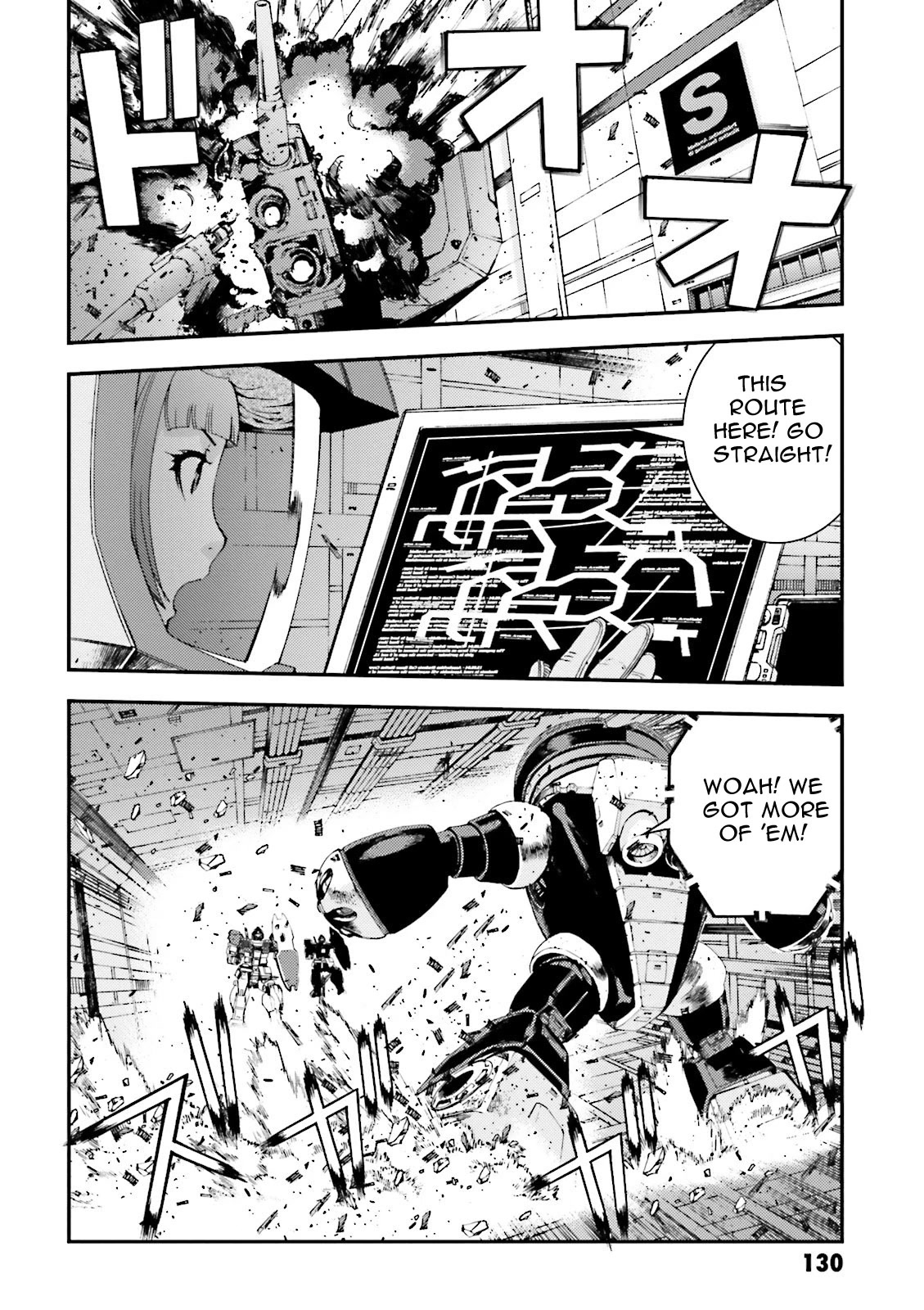 Kidou Senshi Gundam MSV-R: Johnny Ridden no Kikan Chapter 48 page 24 - Chapter 48: THE CHILDREN'S HOME