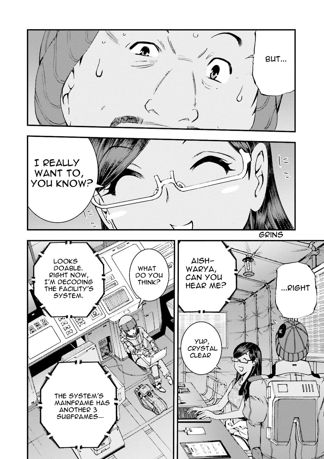 Kidou Senshi Gundam MSV-R: Johnny Ridden no Kikan Chapter 49 page 16 - Chapter 49: INGRID-0