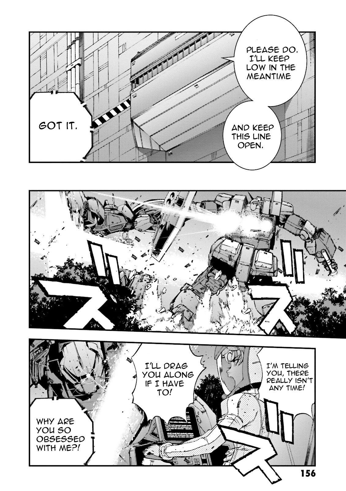 Kidou Senshi Gundam MSV-R: Johnny Ridden no Kikan Chapter 49 page 18 - Chapter 49: INGRID-0