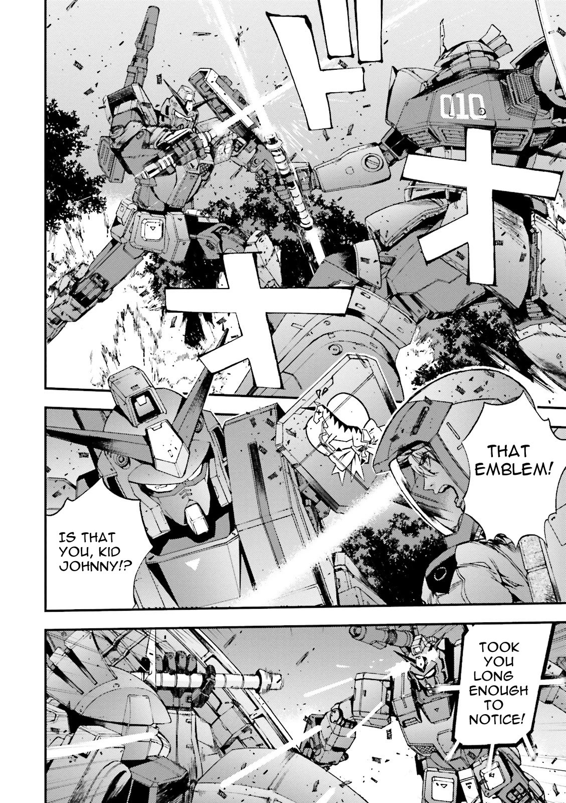Kidou Senshi Gundam MSV-R: Johnny Ridden no Kikan Chapter 49 page 2 - Chapter 49: INGRID-0