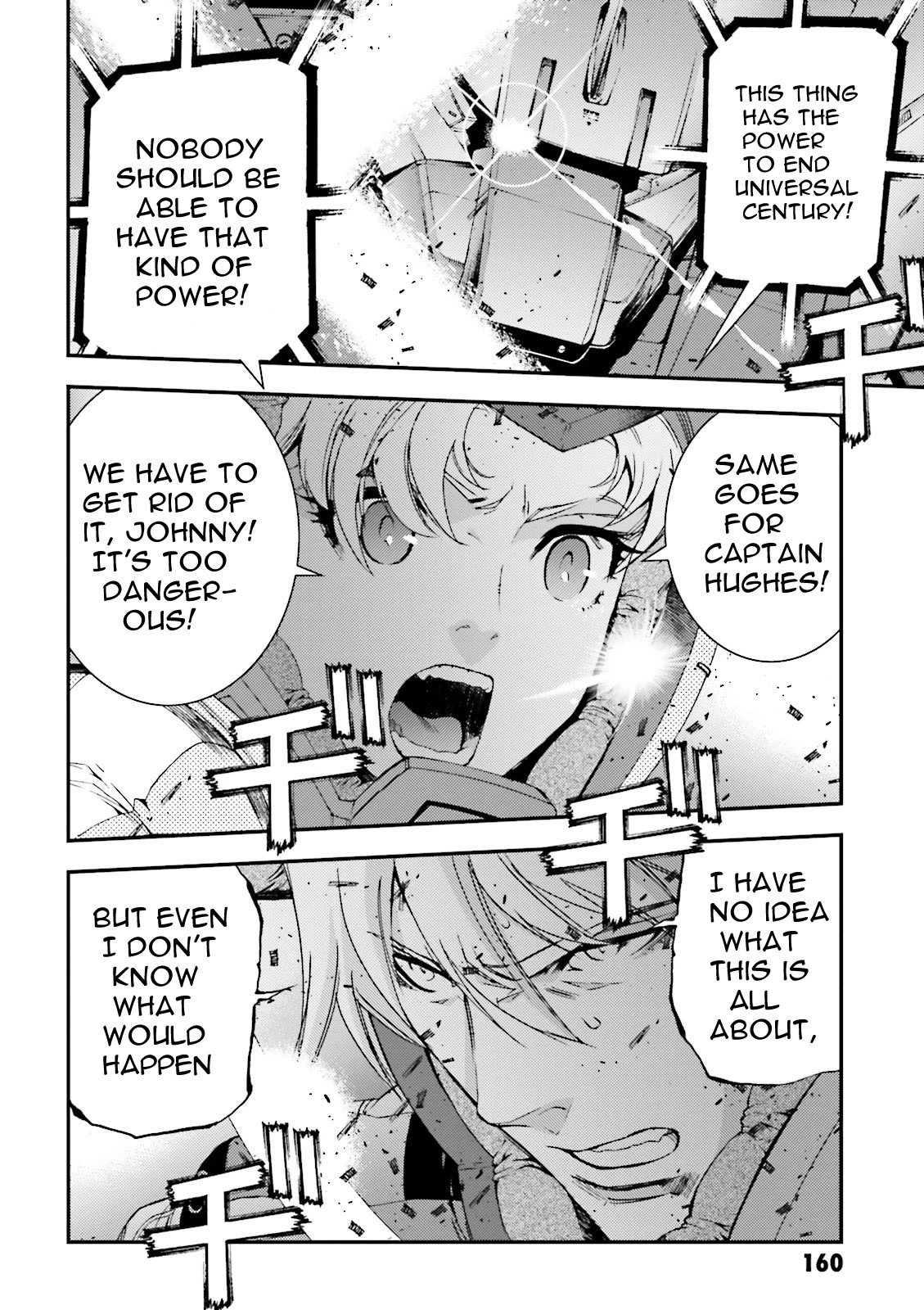 Kidou Senshi Gundam MSV-R: Johnny Ridden no Kikan Chapter 49 page 22 - Chapter 49: INGRID-0
