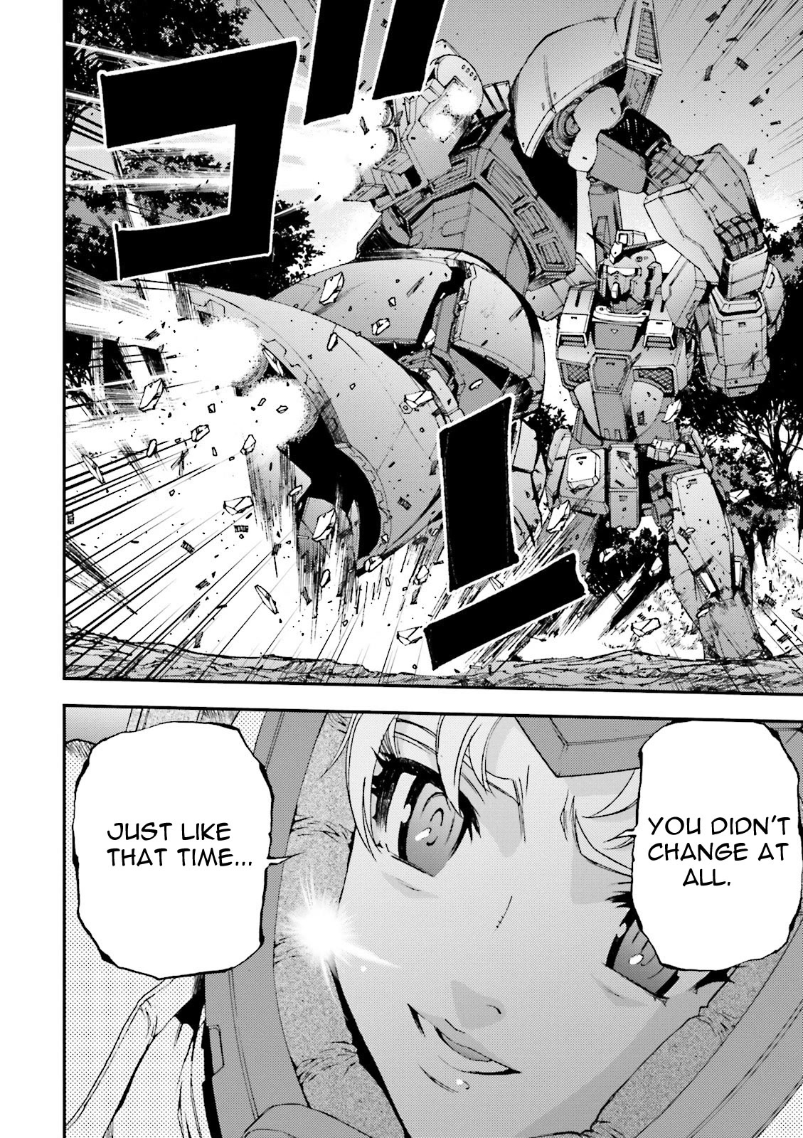 Kidou Senshi Gundam MSV-R: Johnny Ridden no Kikan Chapter 49 page 24 - Chapter 49: INGRID-0