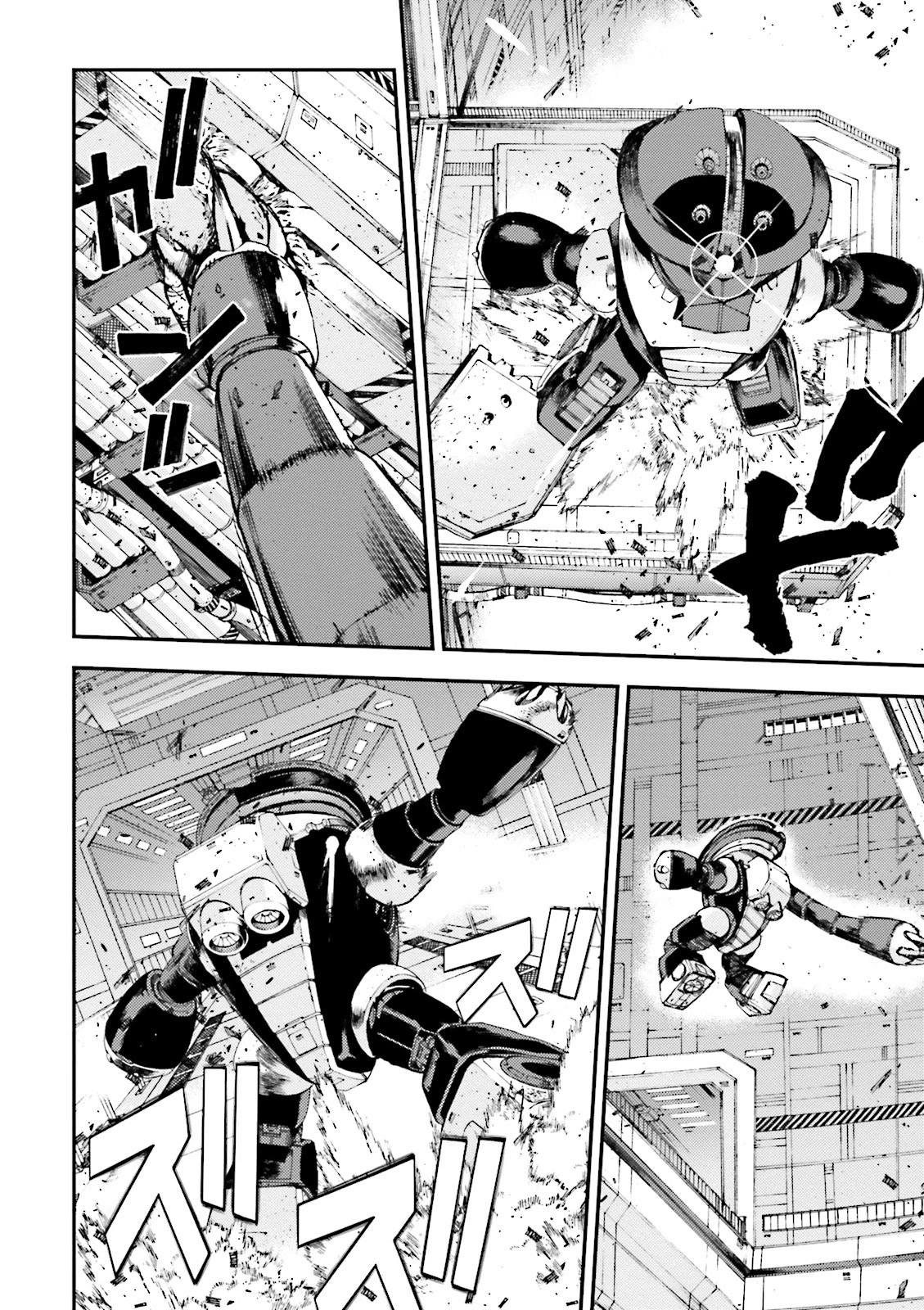 Kidou Senshi Gundam MSV-R: Johnny Ridden no Kikan Chapter 49 page 6 - Chapter 49: INGRID-0
