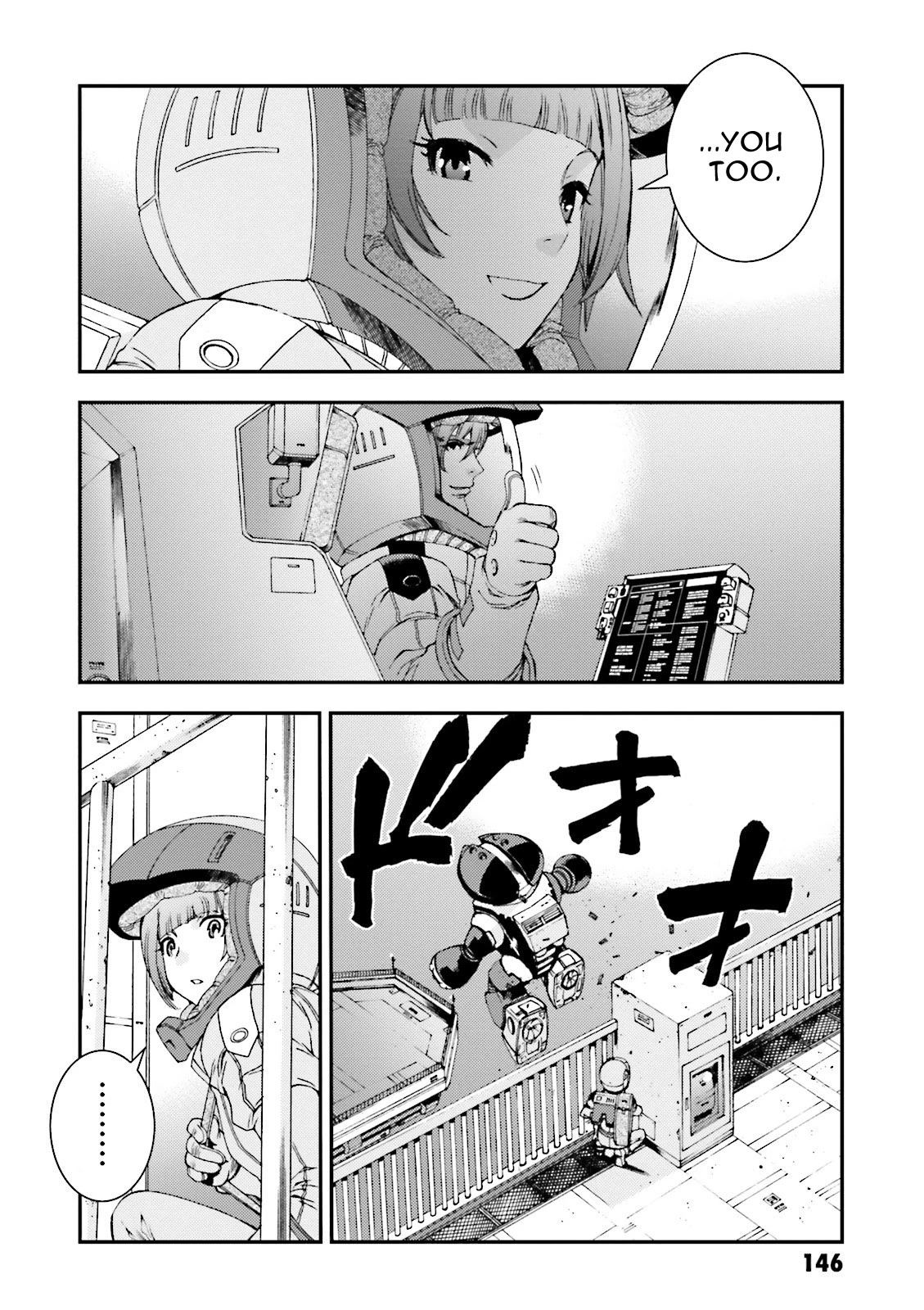 Kidou Senshi Gundam MSV-R: Johnny Ridden no Kikan Chapter 49 page 8 - Chapter 49: INGRID-0
