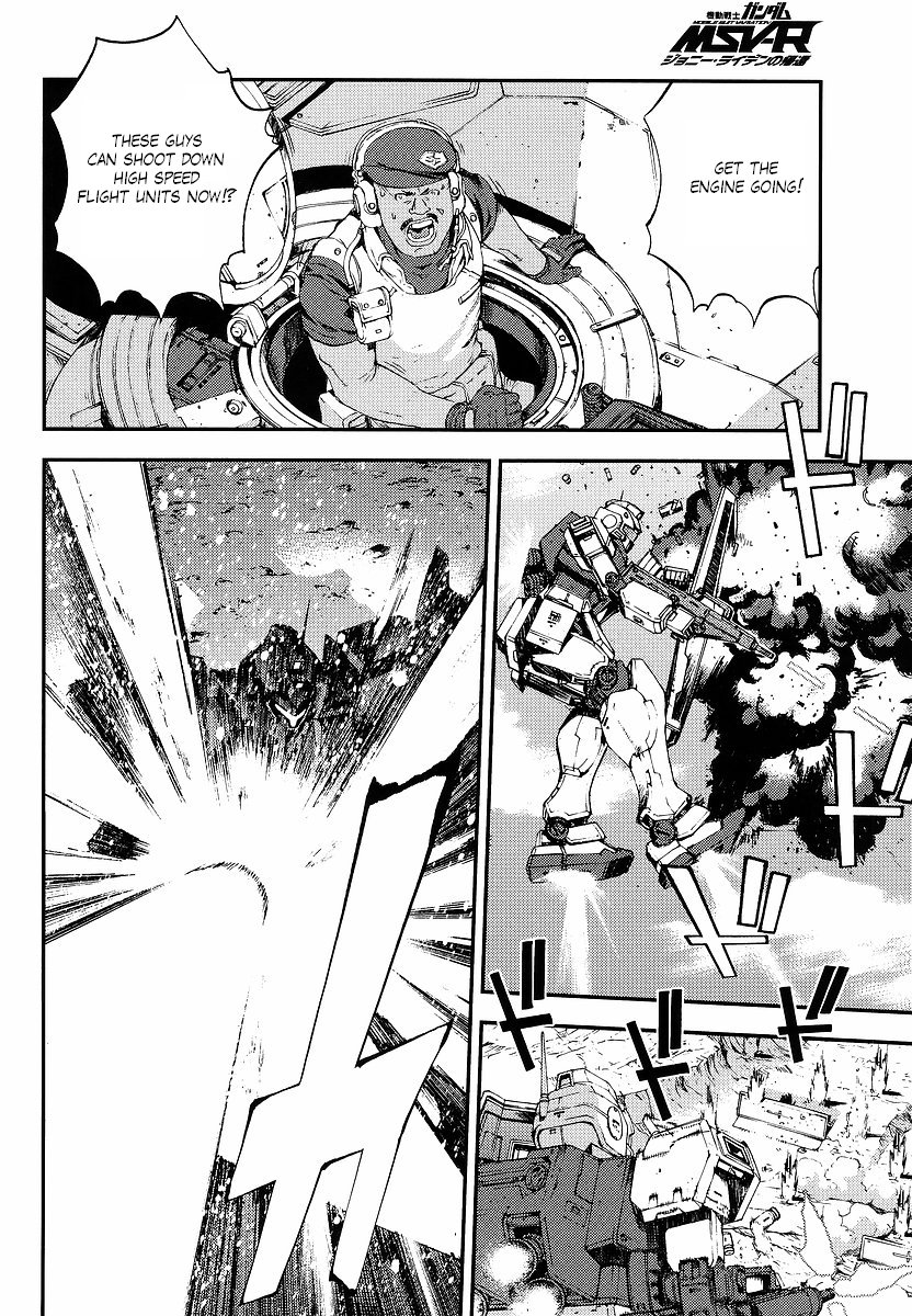 Kidou Senshi Gundam MSV-R: Johnny Ridden no Kikan Chapter 5 page 10 - Chapter 5: REALIZE