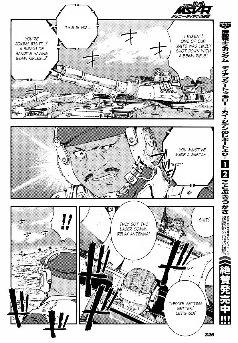 Kidou Senshi Gundam MSV-R: Johnny Ridden no Kikan Chapter 5 page 12 - Chapter 5: REALIZE