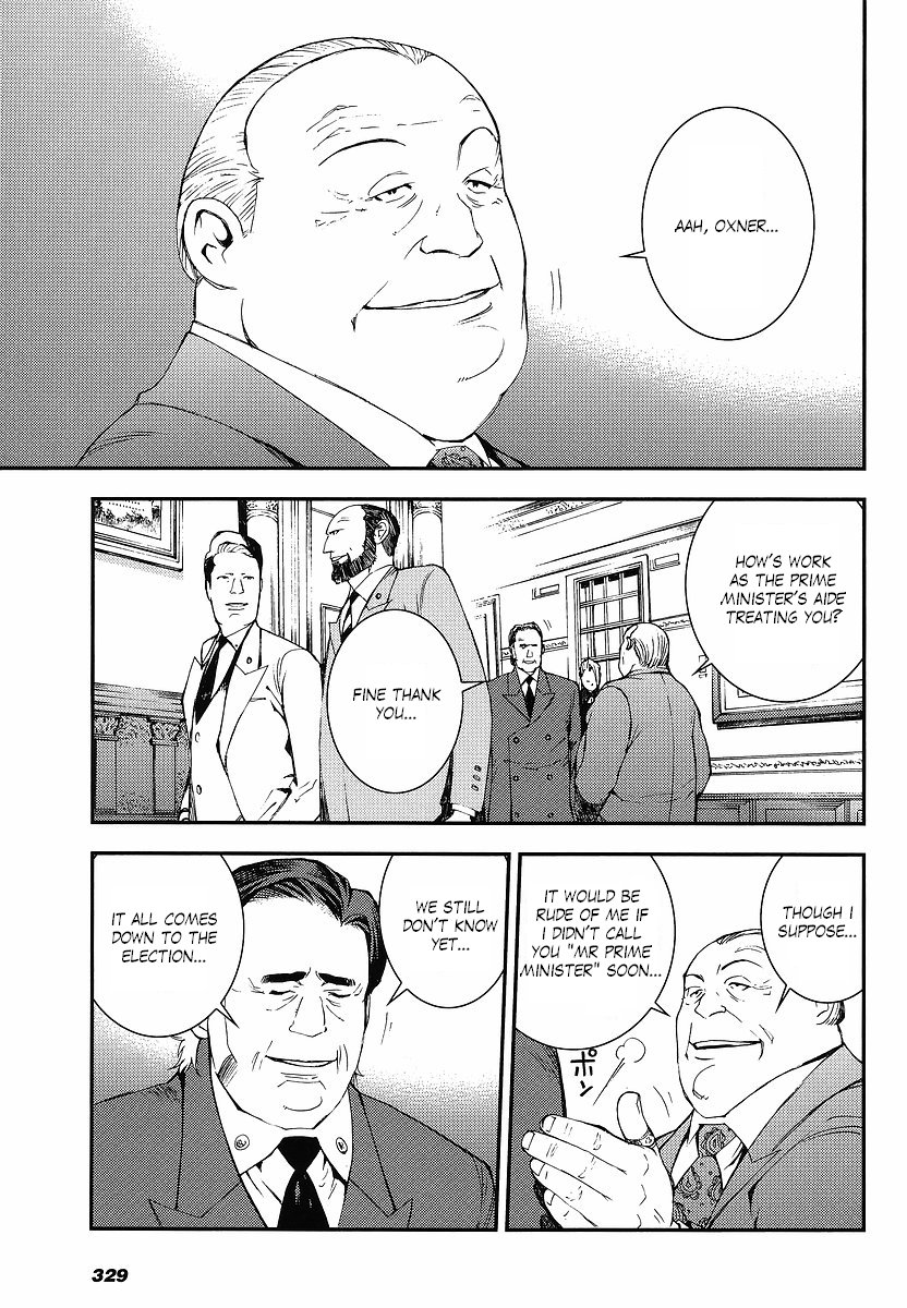 Kidou Senshi Gundam MSV-R: Johnny Ridden no Kikan Chapter 5 page 15 - Chapter 5: REALIZE